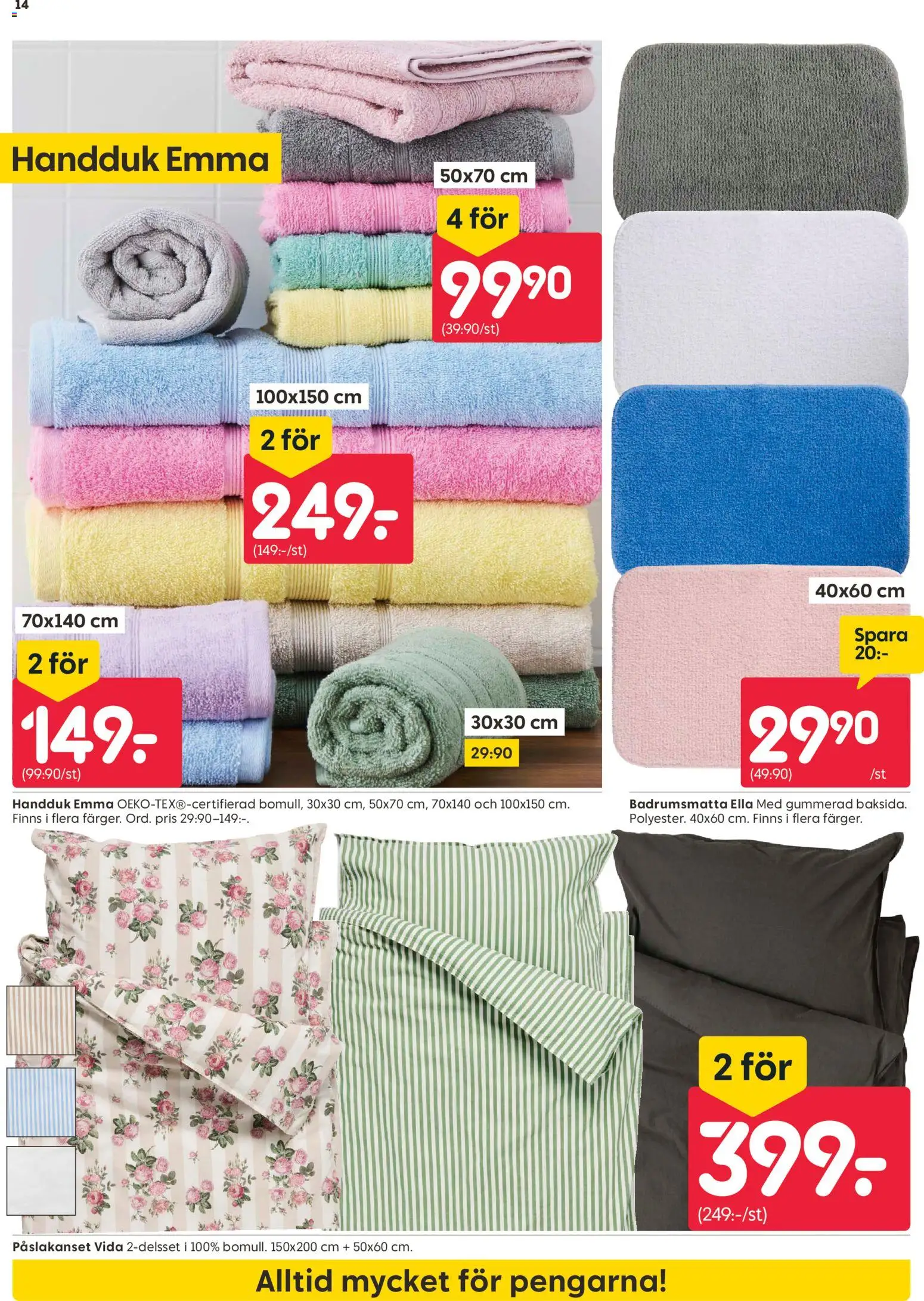 Rusta reklamblad aktuell från 19.01.2026 | Sida: 14 | Produkter: Badrumsmatta, Handduk, Påslakanset