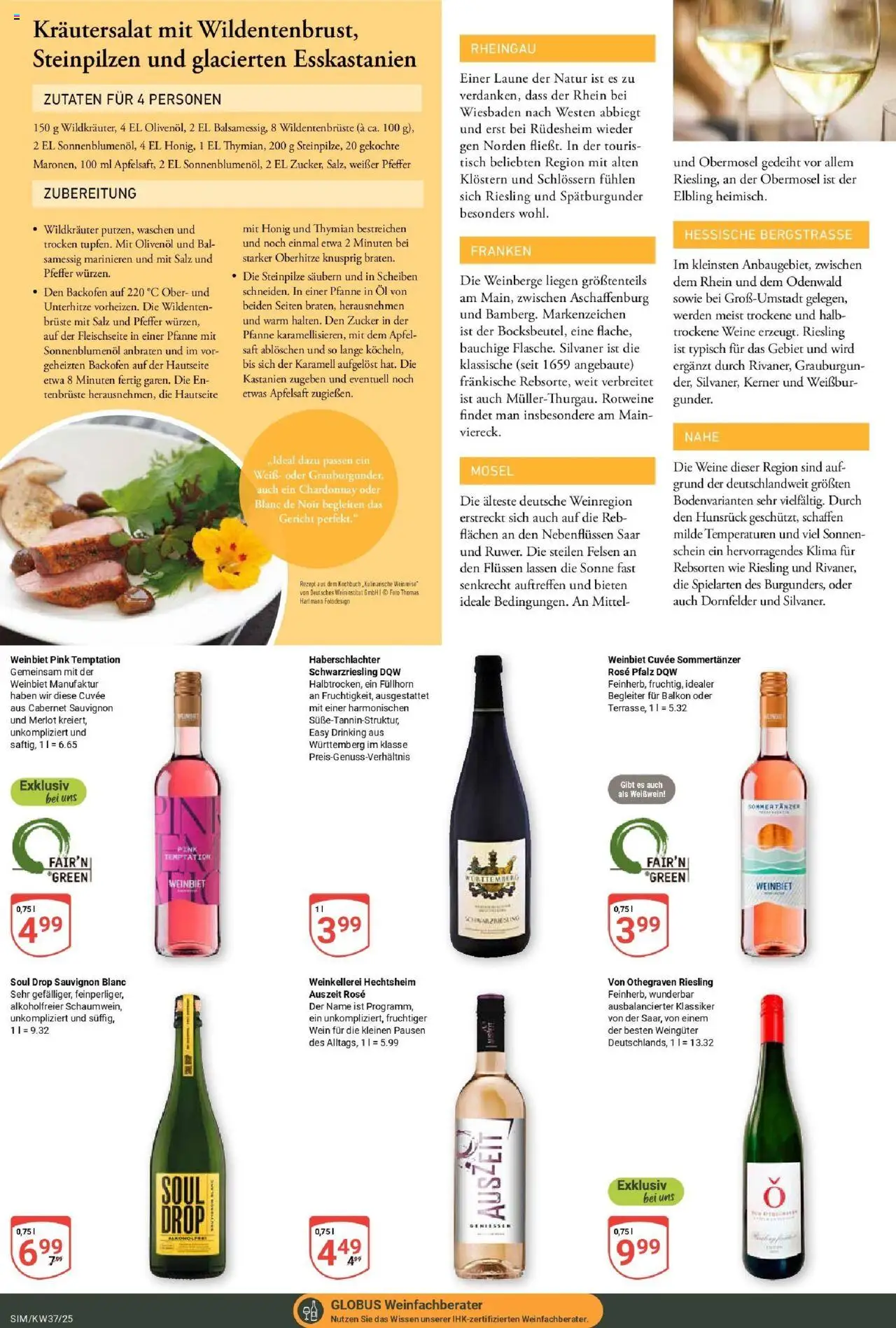 Globus prospekt Simmern	 – gültig ab 07.09.2025 | Seite: 16 | Produkte: Weißwein, Olivenol, Zucker, Pfeffer