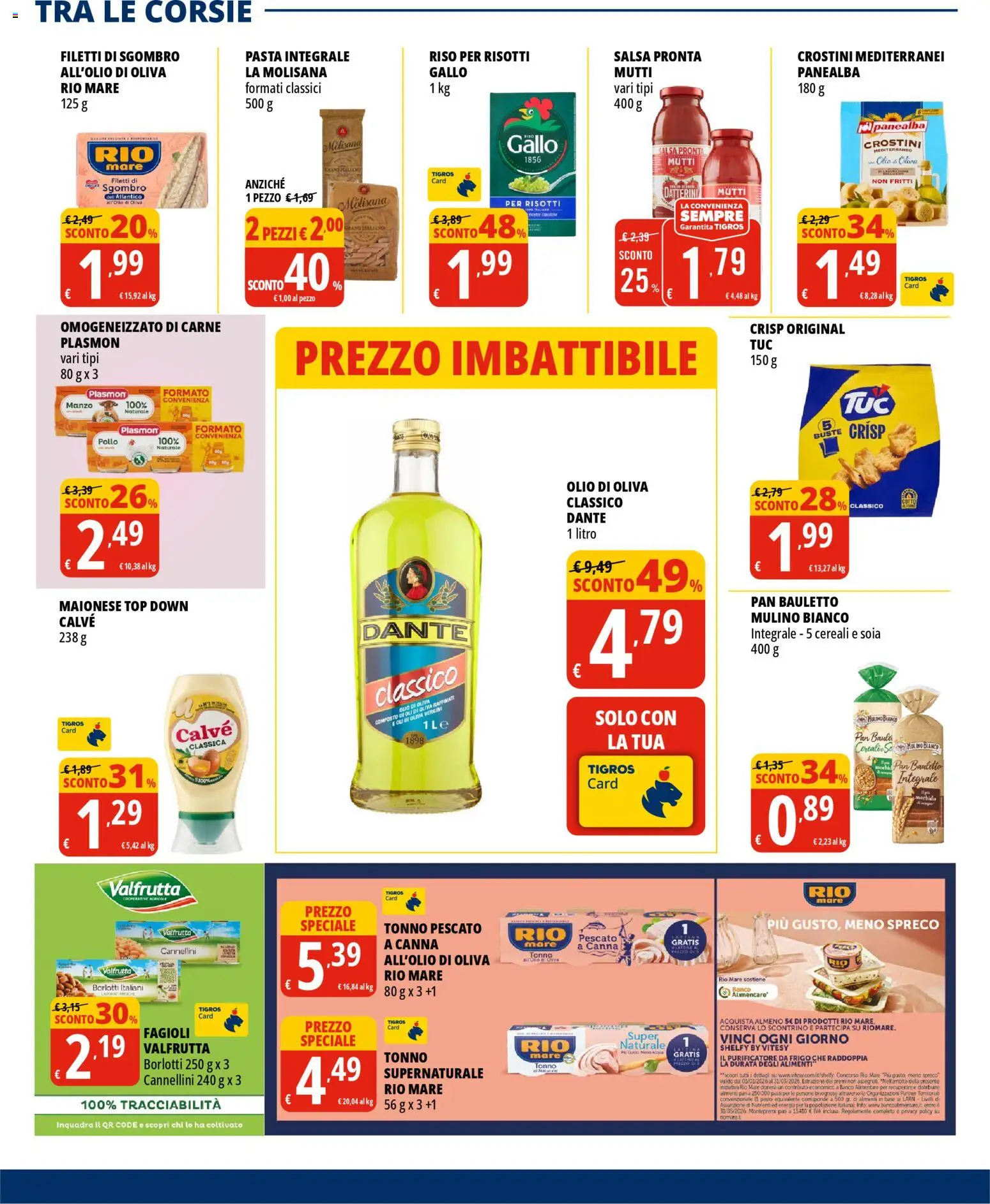 Volantino Tigros del 11.02.2026 | Pagina: 17 | Prodotti: Pollo, Riso, Manzo, Sgombro
