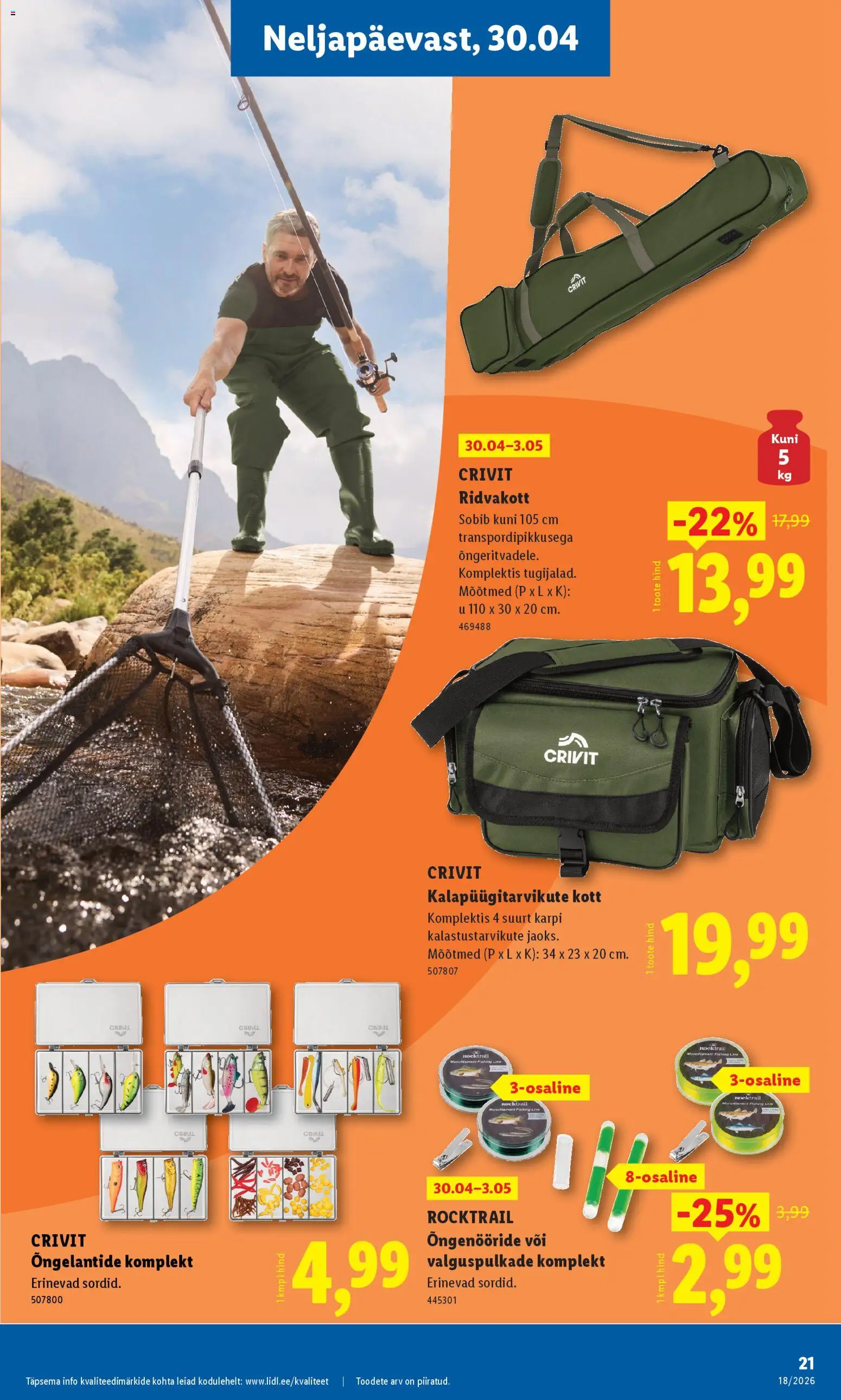 {H1} | Lehekülg: 17