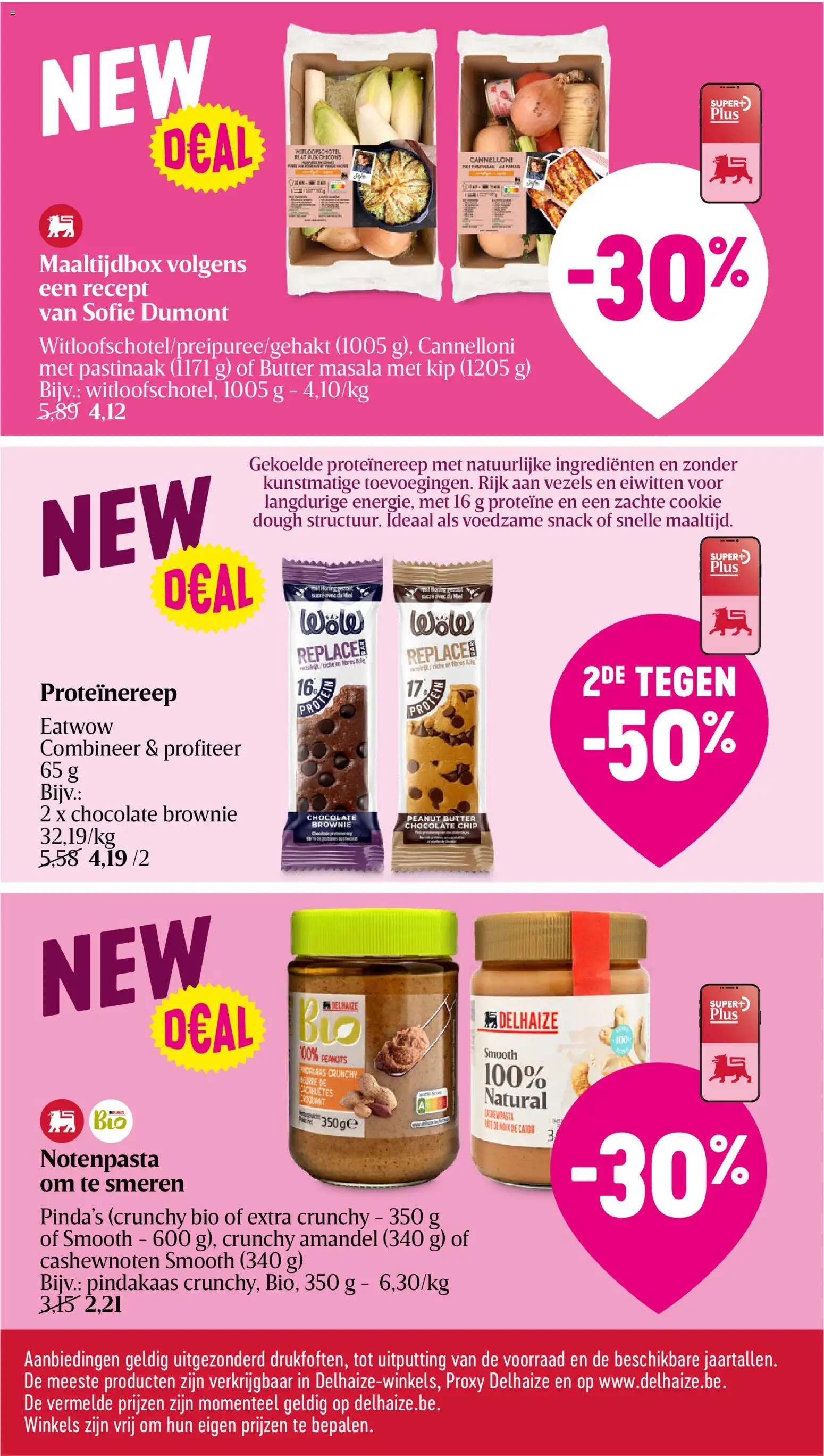 {H1} | Pagina: 40 | Producten: Cashewnoten, Kip, Fehér pecsenye