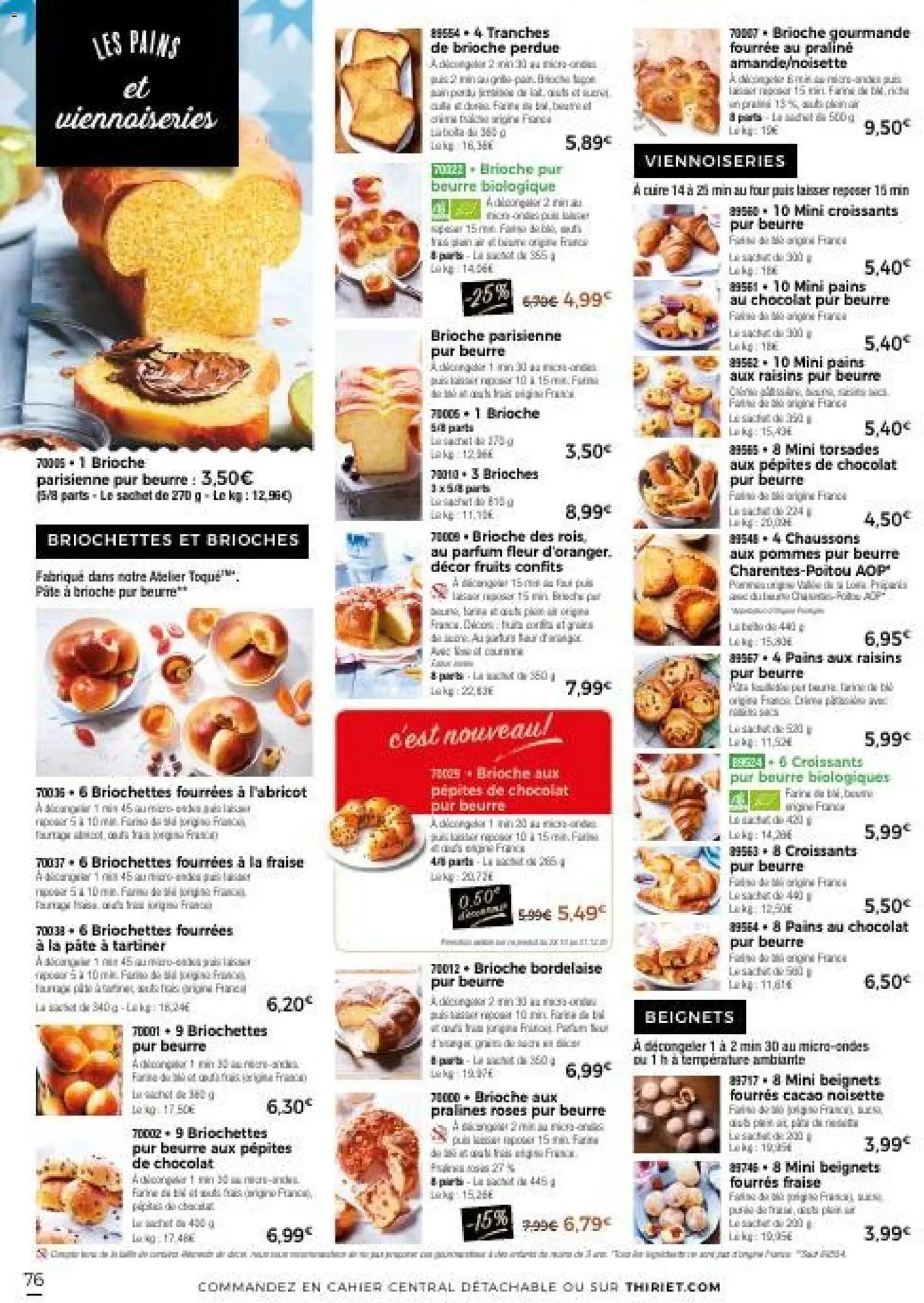 {H1} | Page: 76 | Produits: Fraise, Four, Pâte à tartiner, Chaussons