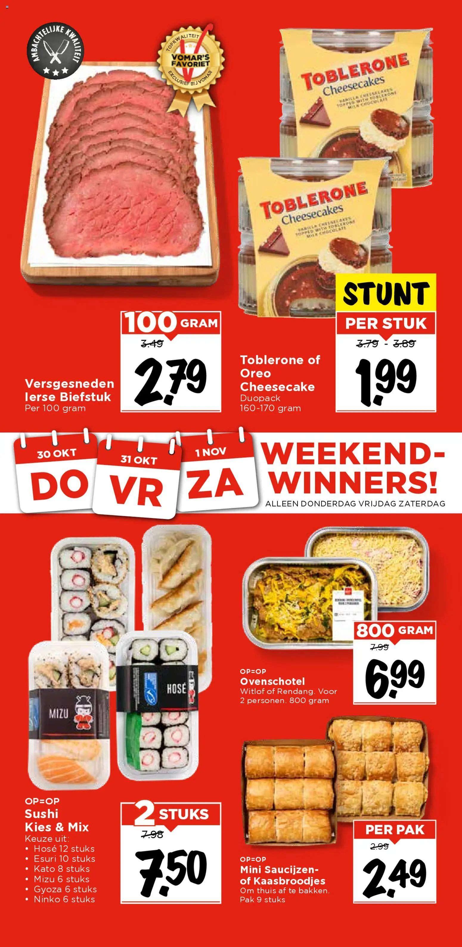 {H1} | Pagina: 41 | Producten: Biefstuk, Sushi, Oreo