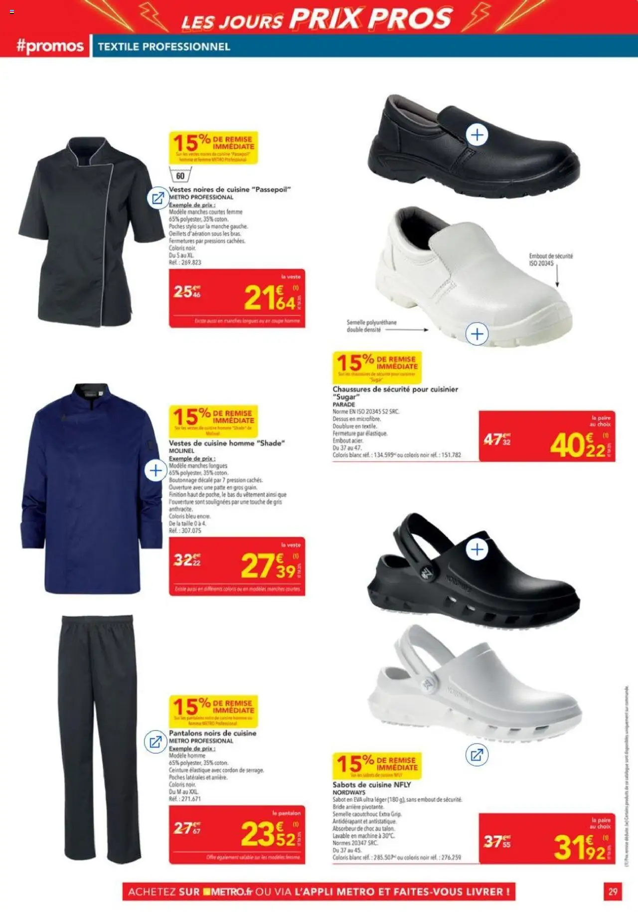  | Page: 29 | Produits: Ceinture, Stylo, Veste, Pantalon