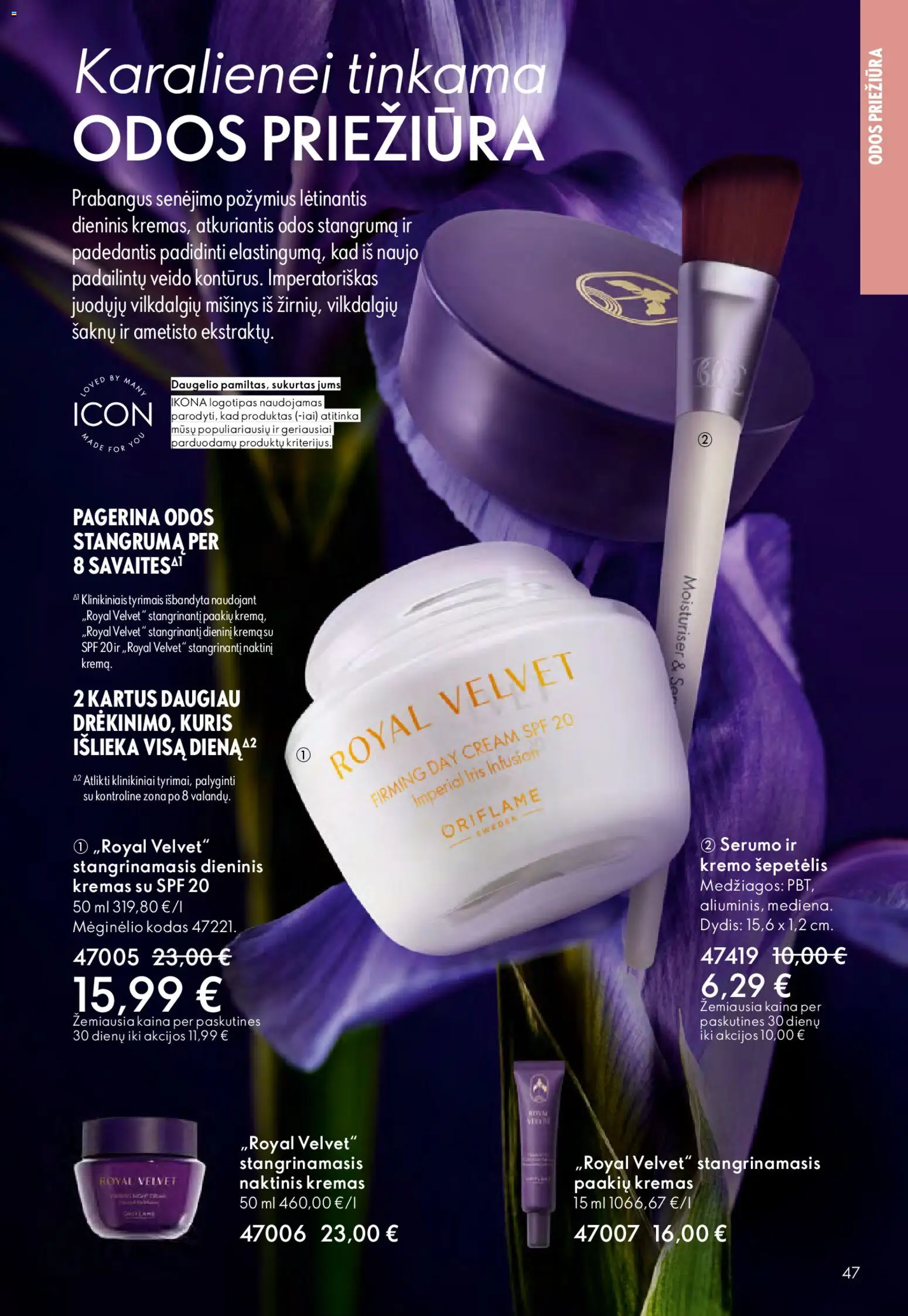 Oriflame akcijos nuo 01.04.2026 | Puslapis: 47 | Prekių: Šepetėlis, Kremas