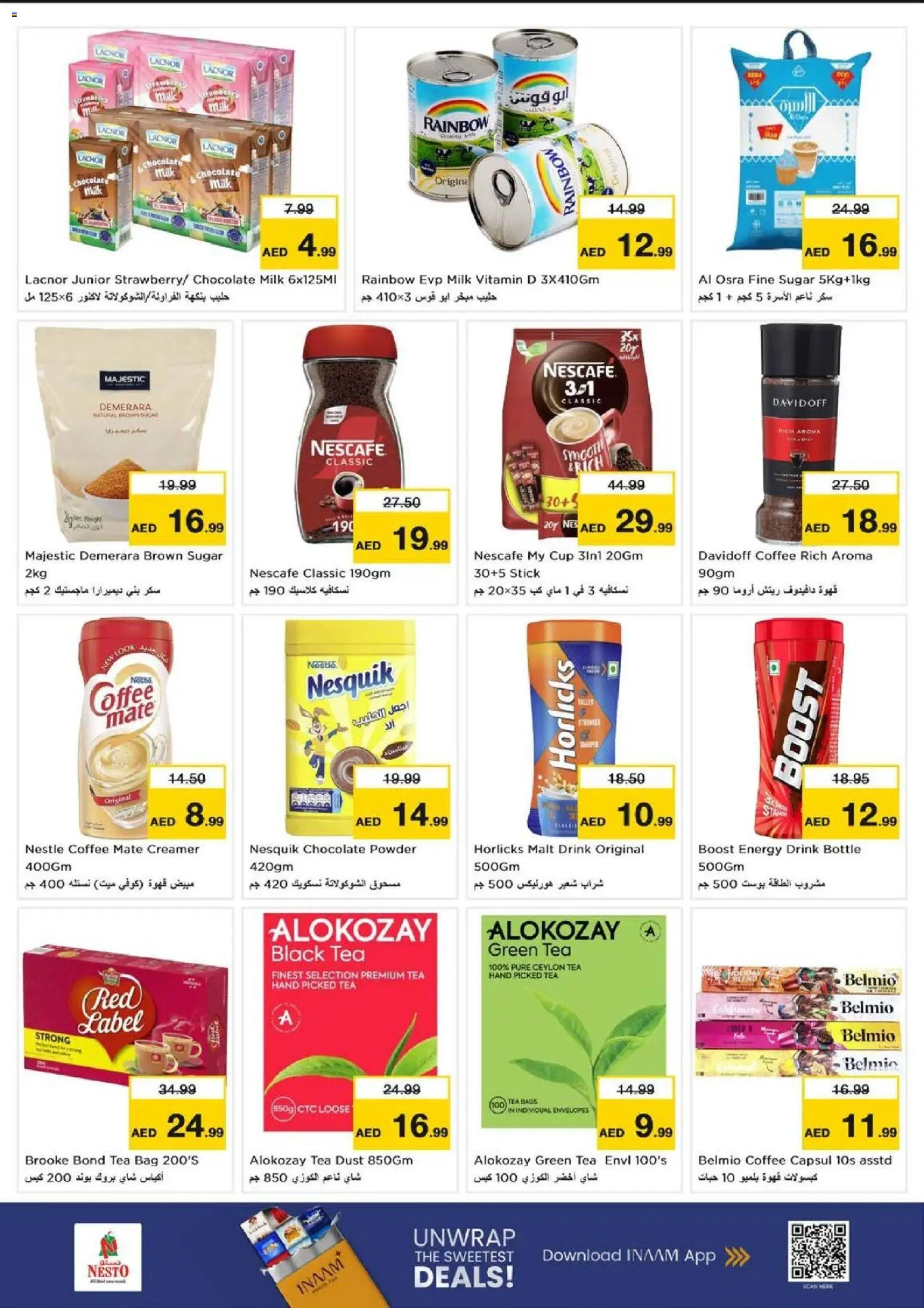 {H1} | Page: 6 | Products: Džús, Banány, Čaj, Whisky