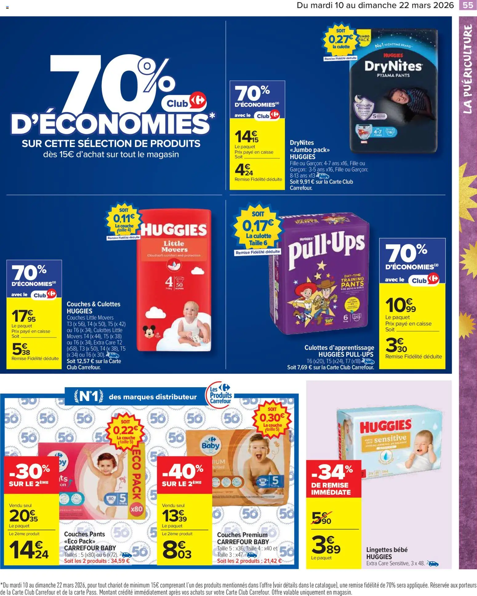 {H1} | Page: 57 | Produits: Couches, Culotte, Pyjama