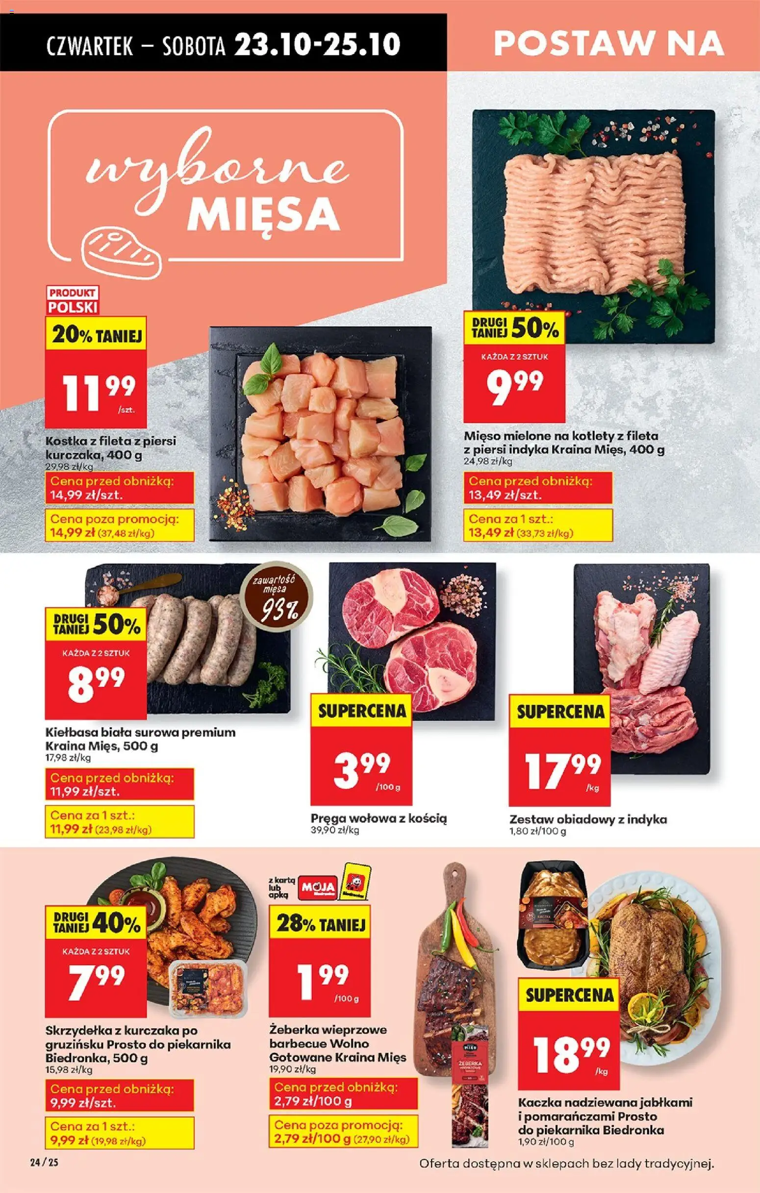 Biedronka gazetka - Oferta w tym tygodniu od 23.10.2025 | Strona: 32 | Produkty: Piersi, Żeberka wieprzowe barbecue, Kaczka, Mięso mielone