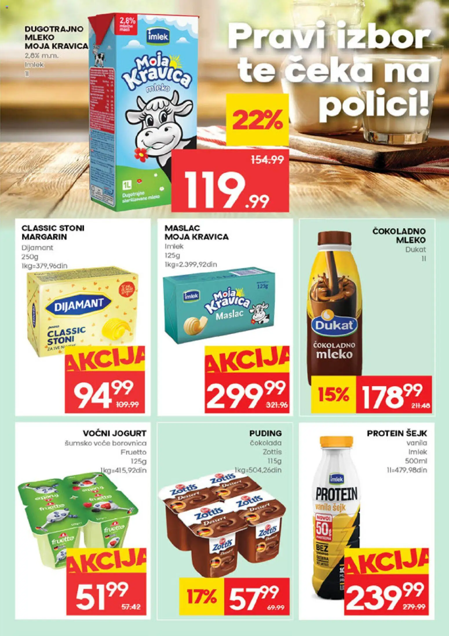 Idea katalog - važi od 19.03.2026 | Strana: 11 | Proizvode: Moja kravica, Margarin, Mleko, Voćni jogurt