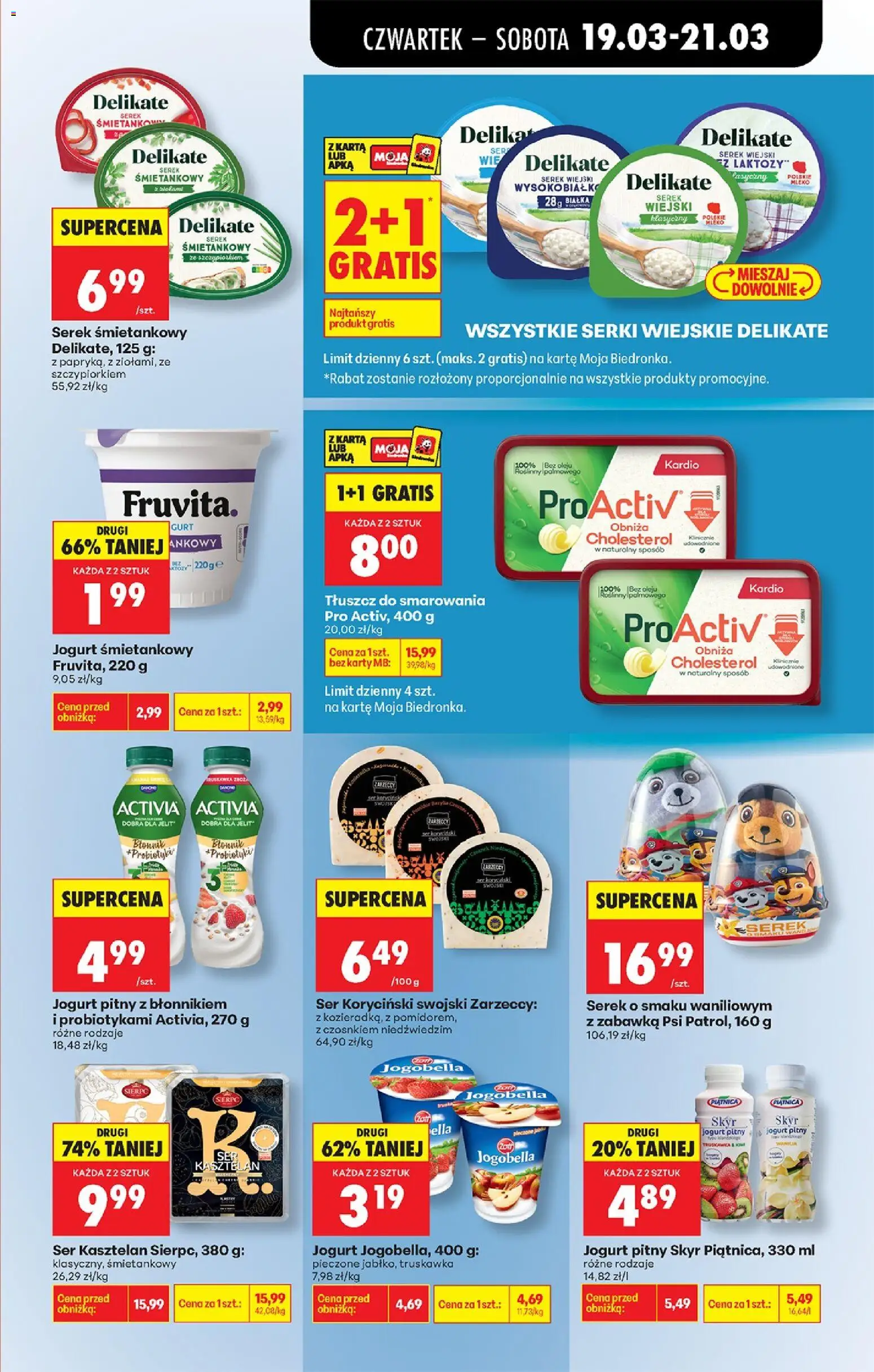Biedronka gazetka od czwartku od 19.03.2026 | Strona: 41 | Produkty: Karta, Bazylia, Ser, Skyr