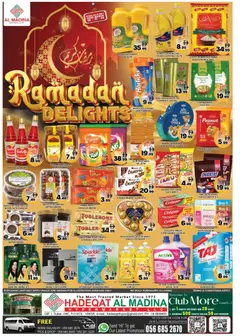 Preview of Al Madina catalogue valid from 06.03.2026