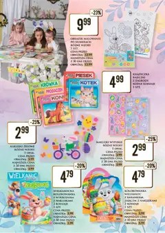 Pogląd oferty "NAKLEJKI ŻELOWE, Różne wzory, 1 opak." - ważna od 09.03.2026 | Strona: 5 | Produkty: Krowka, Naklejki