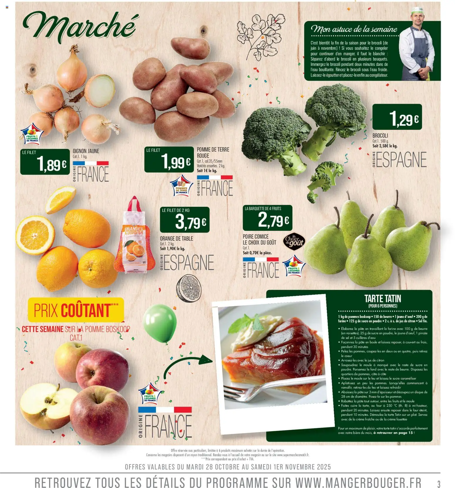 {H1} | Page: 3 | Produits: Sucre, Pomme de terre, Poudre, Oignon