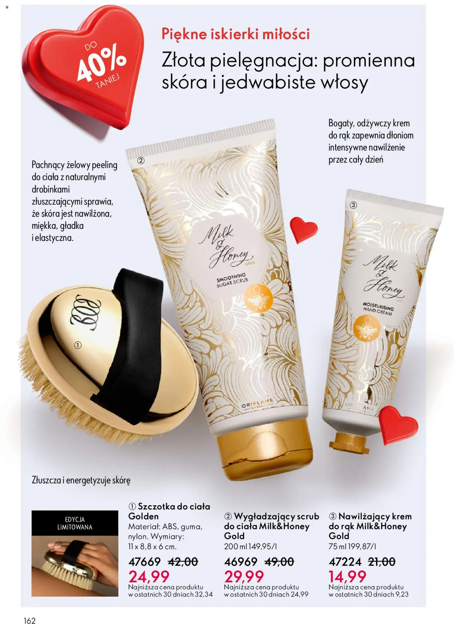 Oriflame Katalog 2 2026 od 21.01.2026 | Strona: 162 | Produkty: Szczotka, Peeling, Krem do rąk, Krem