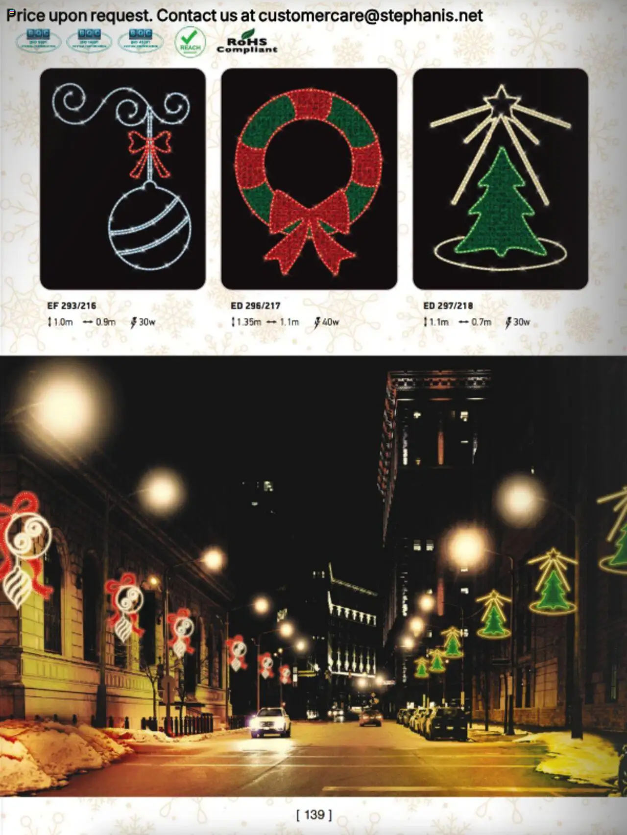 Stephanis Κατάλογος – σε ισχύ από 13.10.2025 | Σελίδα: 152