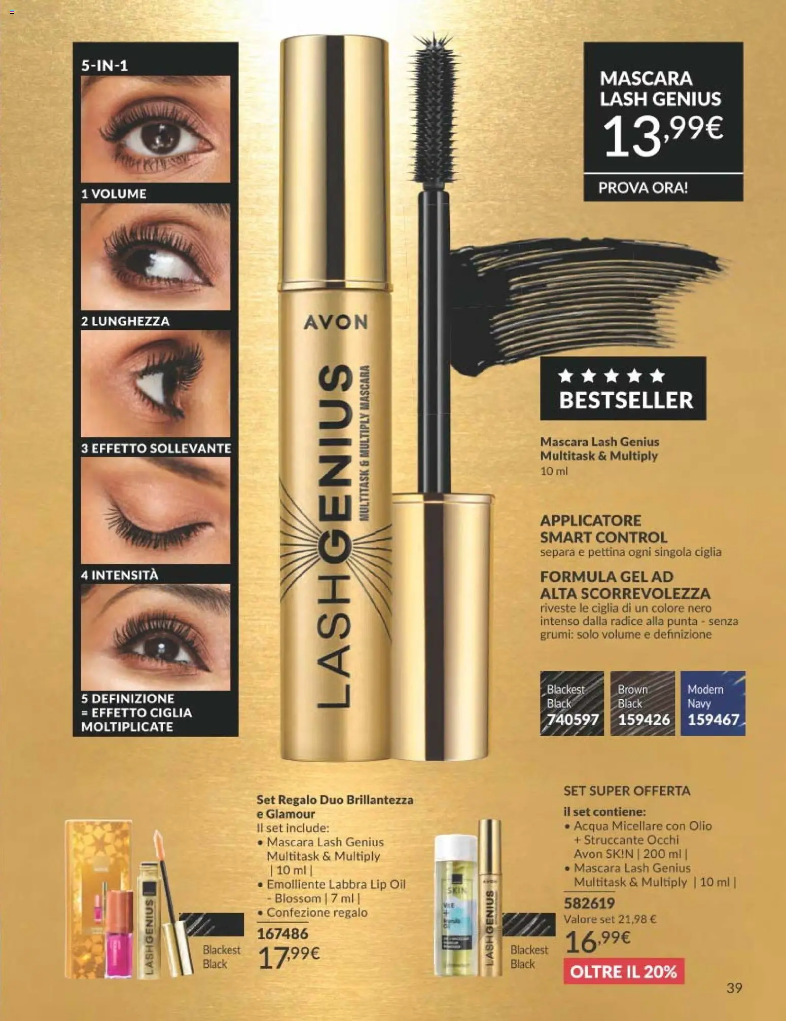 Volantino Avon del 01.02.2026 | Pagina: 39 | Prodotti: Mascara, Acqua micellare, Acqua, Olio