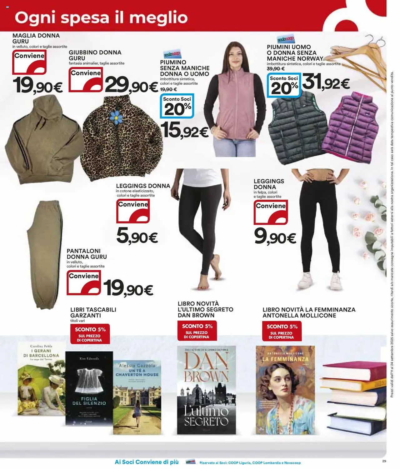 Volantino Ipercoop del 11.09.2025 | Pagina: 29 | Prodotti: Tè, Pantaloni, Data, Gerani
