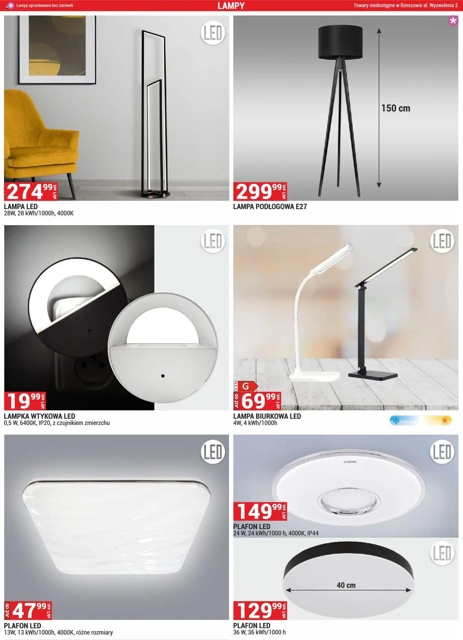 Merkury Market Gazetka od 01.02.2026 | Strona: 35 | Produkty: Lampa