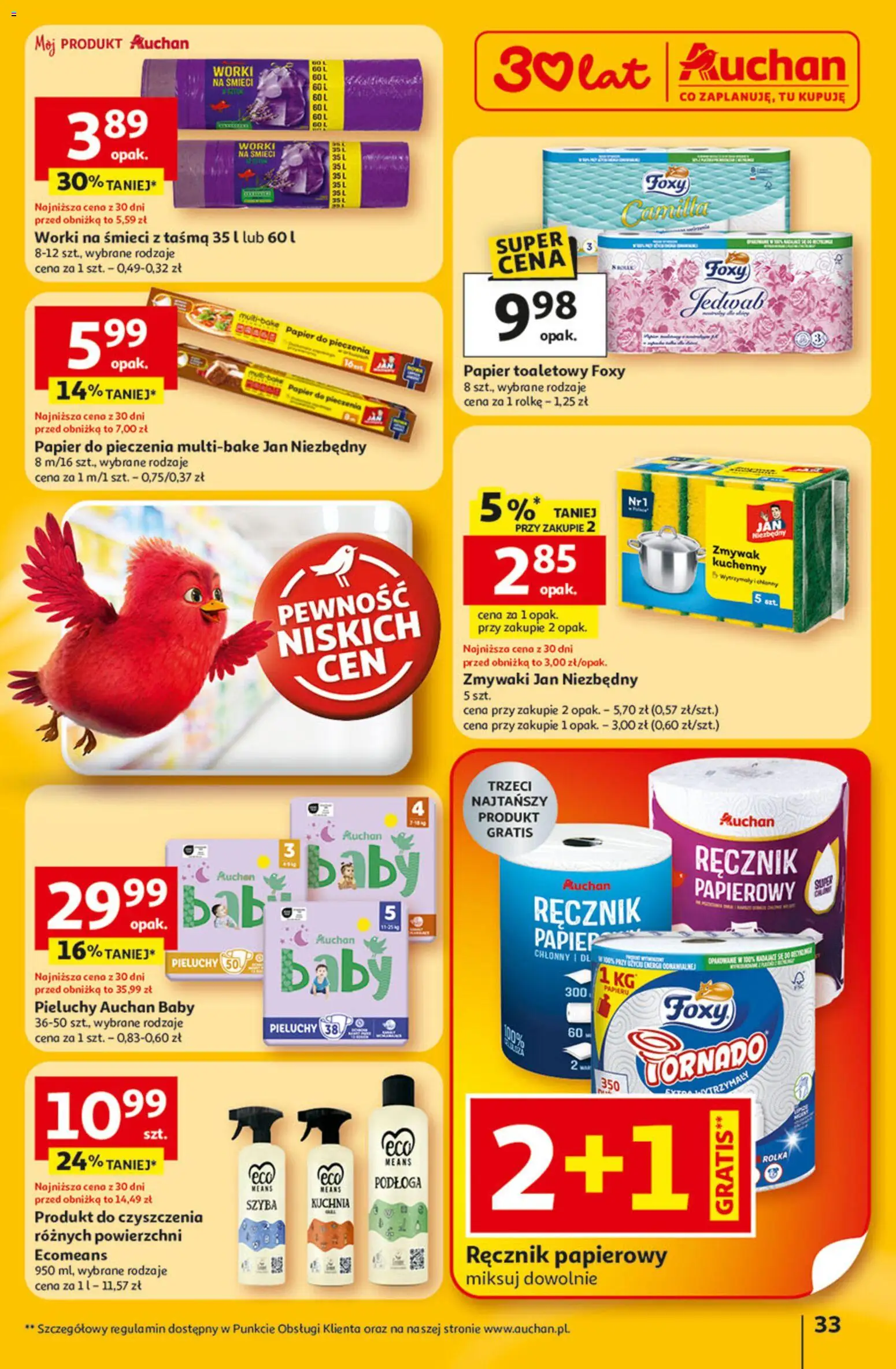Auchan Gazetka - 30 Lat Hipermarket od 22.01.2026 | Strona: 33 | Produkty: Papier toaletowy, Papier do pieczenia, Worki na śmieci 60 l, Ręcznik papierowy