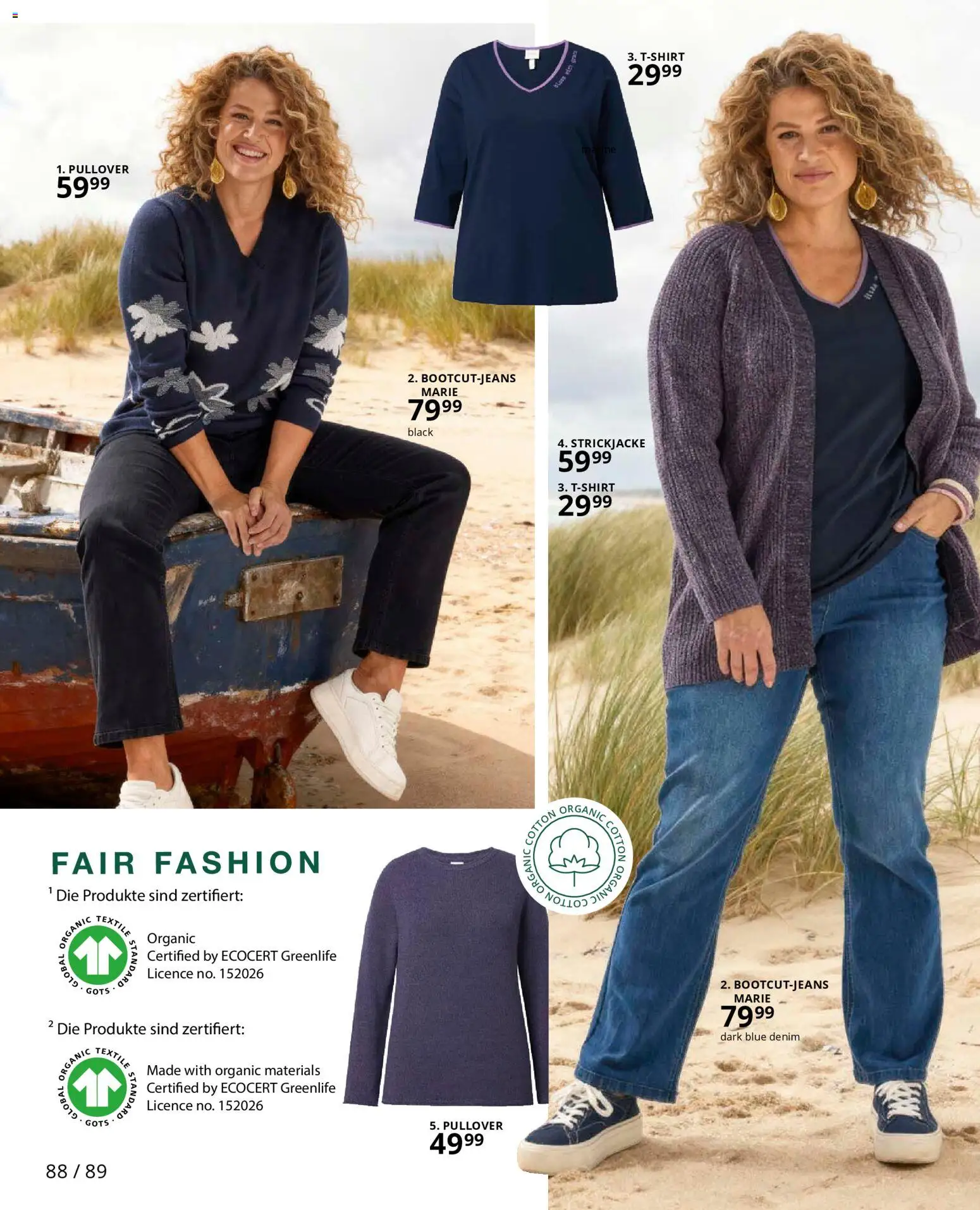 Ulla Popken Prospekt 	 – gültig ab 01.01.2026 | Seite: 88 | Produkte: Pullover, Strickjacke