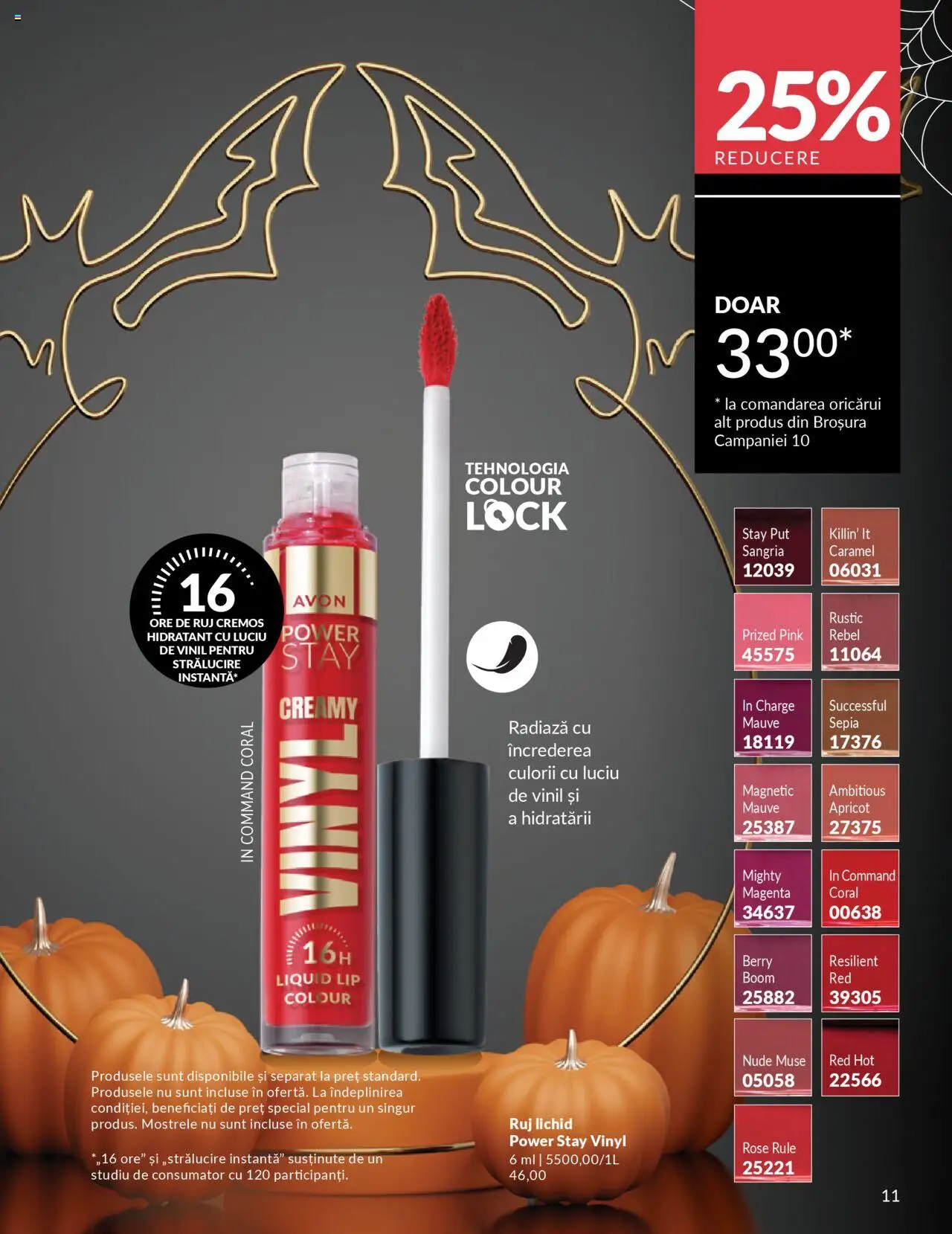 Noul catalog Avon – valabil de la 14.10.2025 | Pagină: 11 | Produse: Ruj