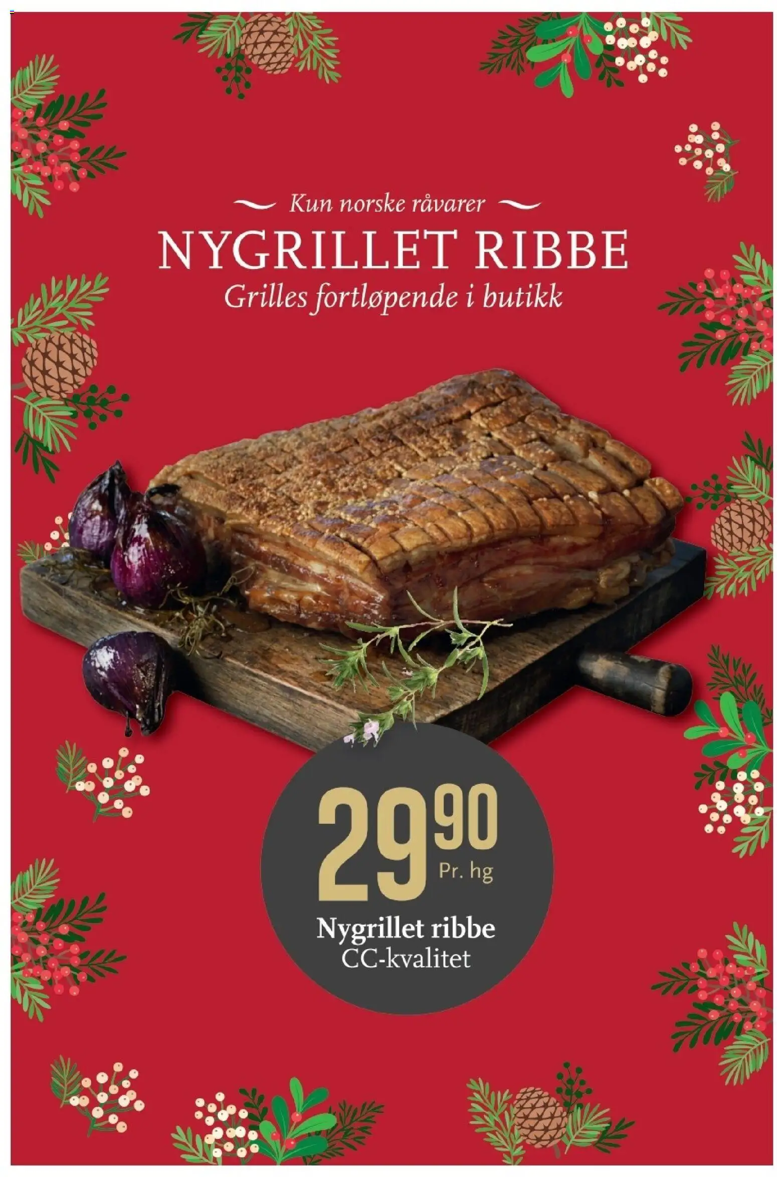 {H1} | Side: 5 | Produkter: Машинка для стрижки