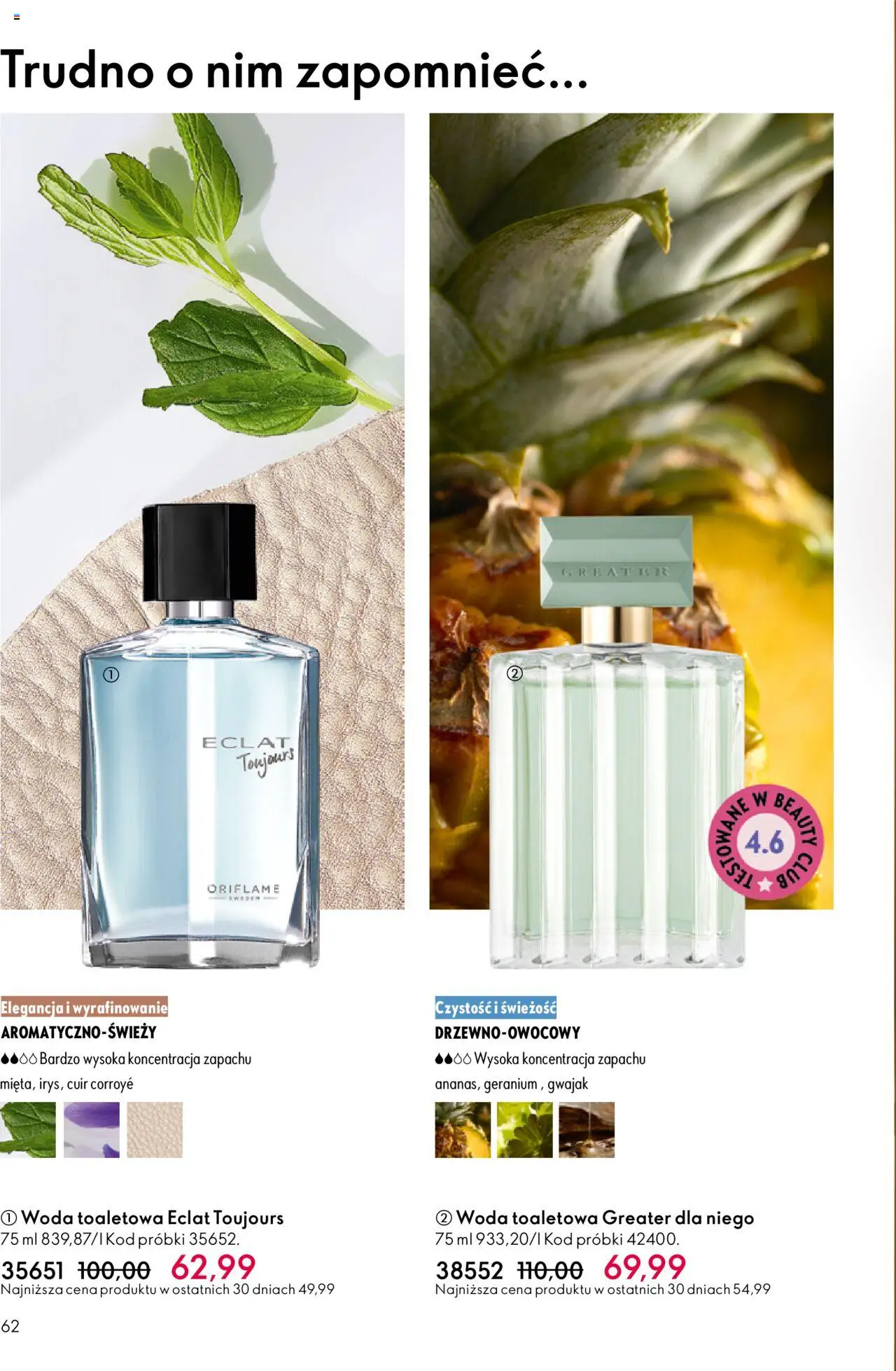 Oriflame Black Friday od 12.11.2025 | Strona: 62 | Produkty: Woda toaletowa, Woda