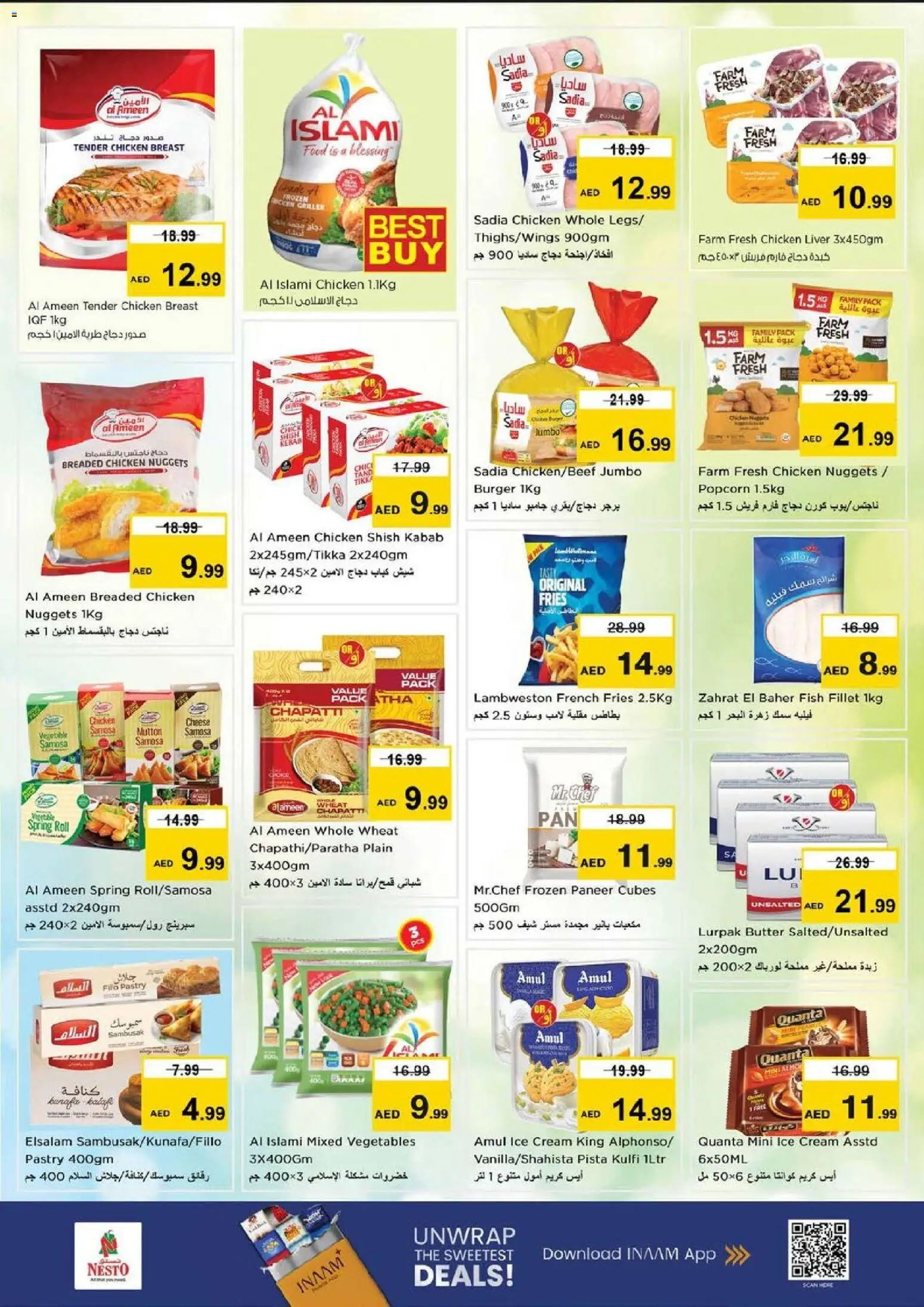 {H1} | Page: 7 | Products: Vajcia, Čokoláda, Έπιπλο κουζίνας, Котлон