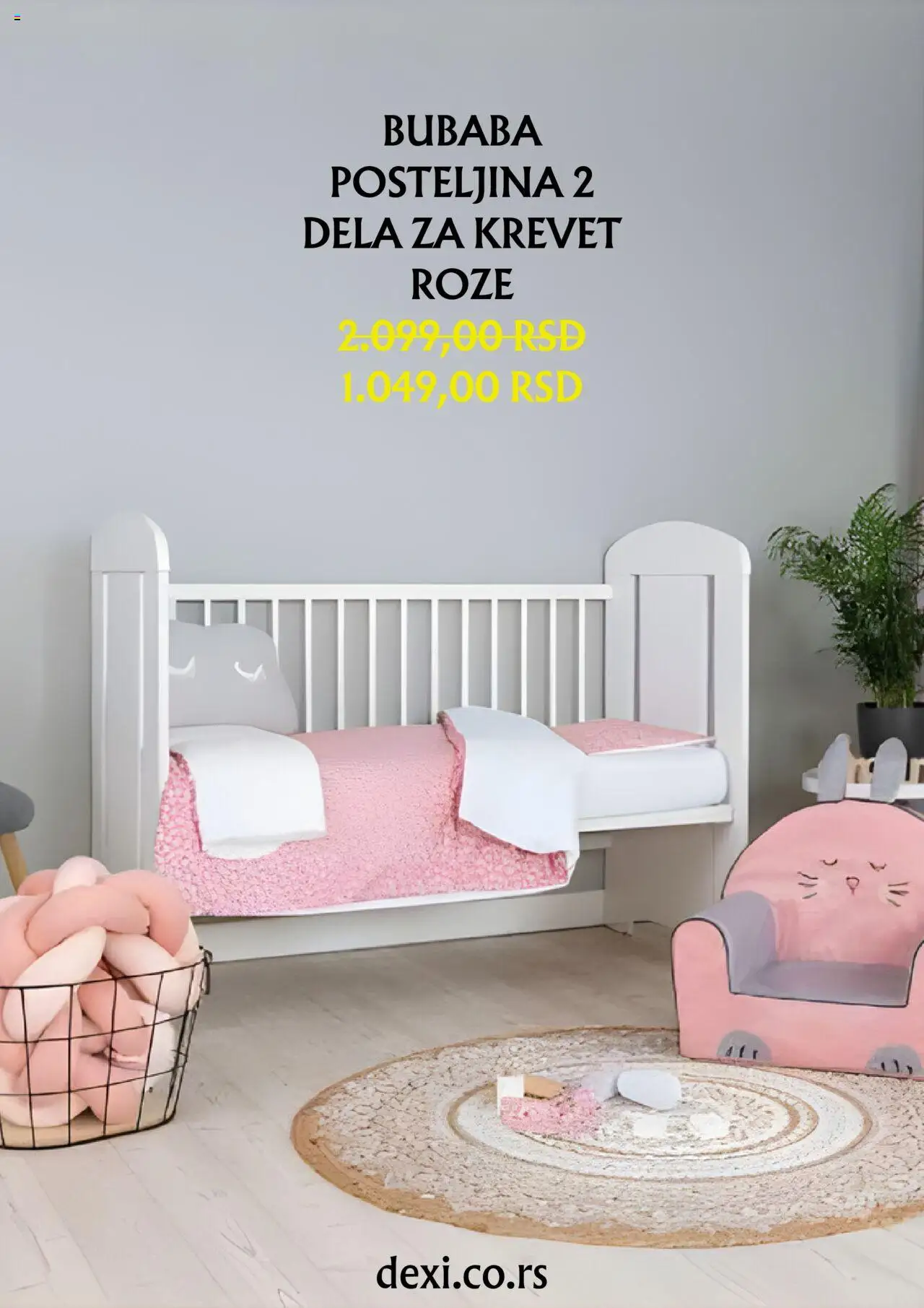 Dexy co katalog - važi od 16.10.2025 | Strana: 7 | Proizvode: Krevet