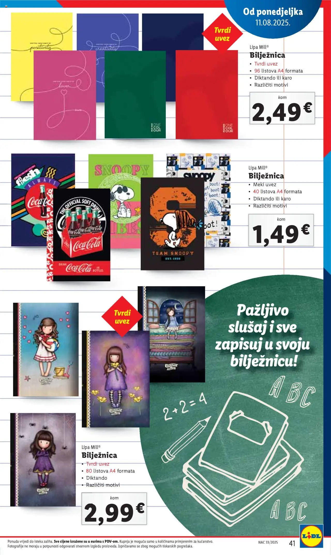 Lidl katalog | vrijedi od 31.07.2025 | Stranica: 41 | Proizvodi: Coca cola, Notebook, Bilježnica