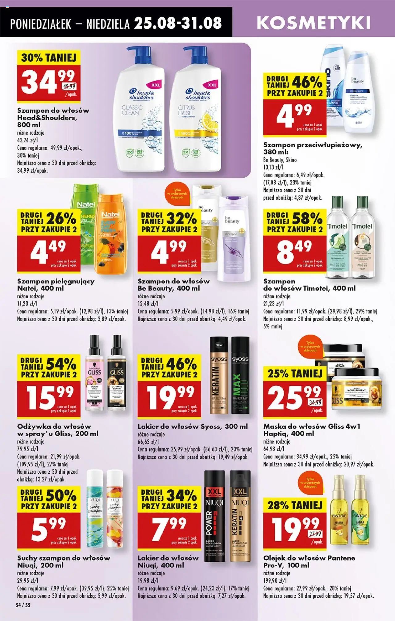 Biedronka gazetka od 25.08.2025 | Strona: 72 | Produkty: Kosmetyki, Maska do włosów, Olejek do włosów, Be beauty