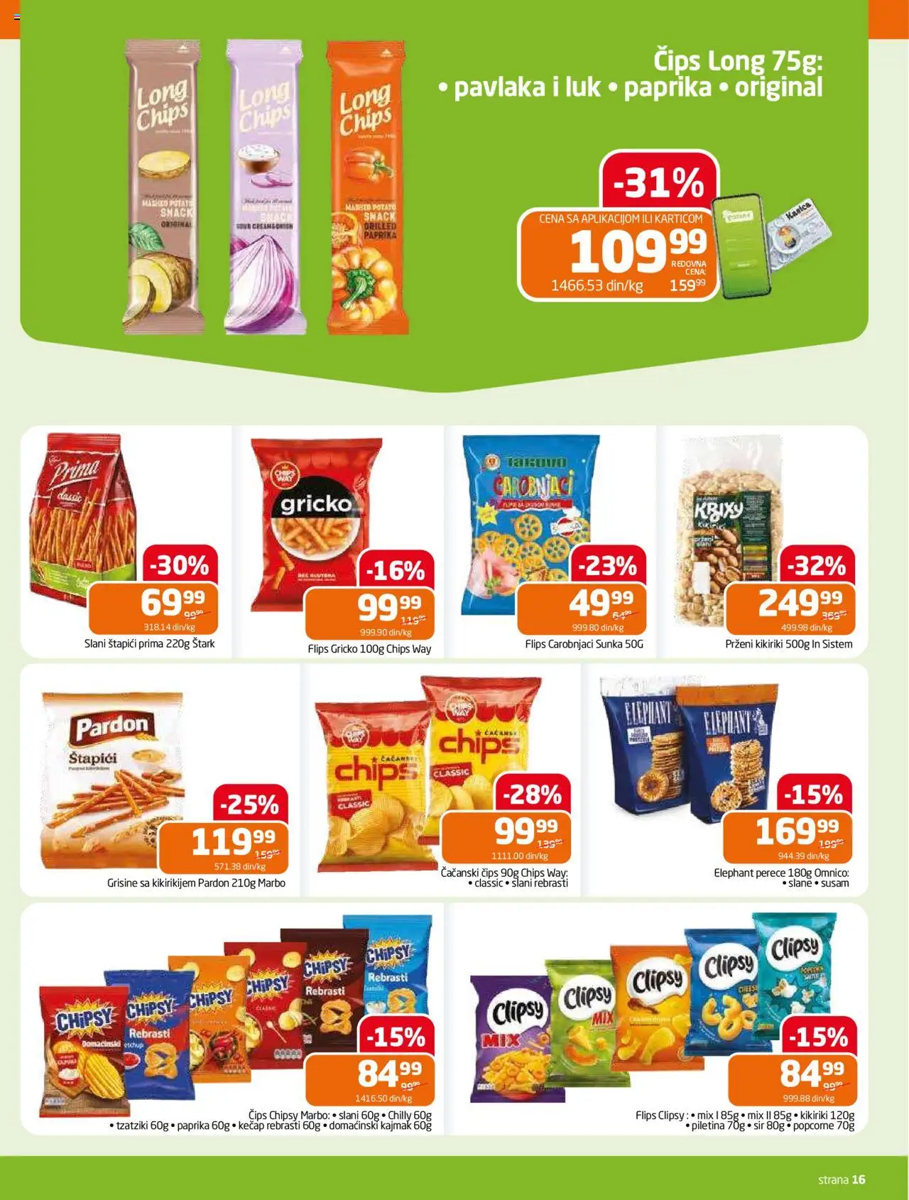 Gomex katalog - važi od 27.08.2025 | Strana: 16 | Proizvode: Čips, Kečap, Paprika, Kikiriki