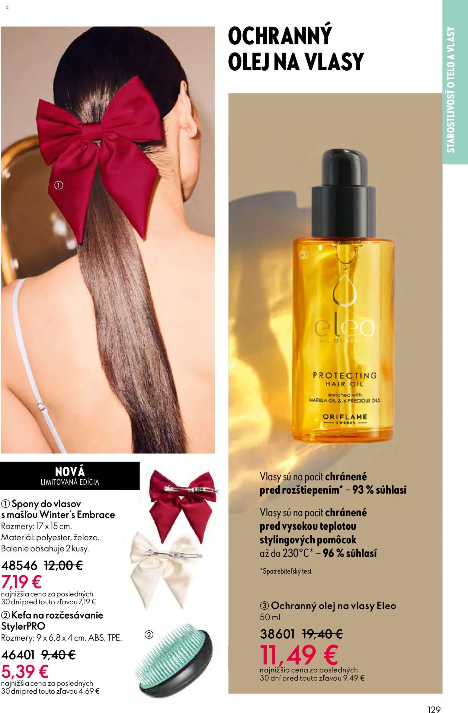 Nové Oriflame akcie – leták je platný od 24.12.2025 | Strana: 129 | Produkty: Olej, Olej na vlasy, Kefa