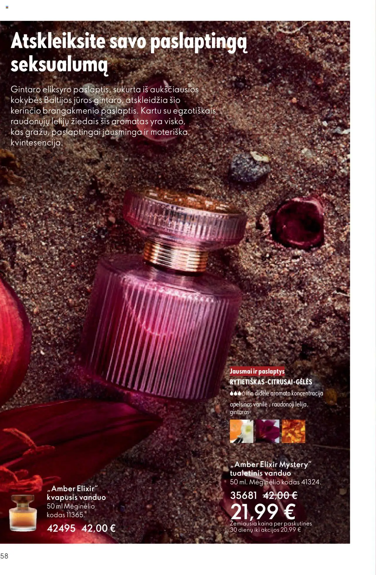Oriflame akcijos nuo 29.10.2025 | Puslapis: 58 | Prekių: Kvapas, Kūno kremas, Muilas, Prausiklis