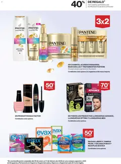 Vista previa El Corte Inglés ofertas válido desde el 07.01.2026 | Página: 17 | Productos: Acondicionador, Sérum, Crema, Aceite de jojoba