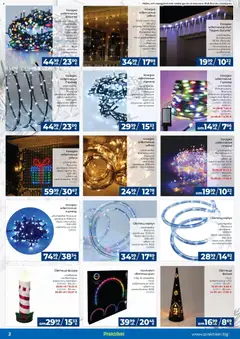 Преглед на Практикер брошура - Офертите са валидни от 04.12.2025 | Страница: 2 | Продукти: Маркуч, Батерии, Стринг