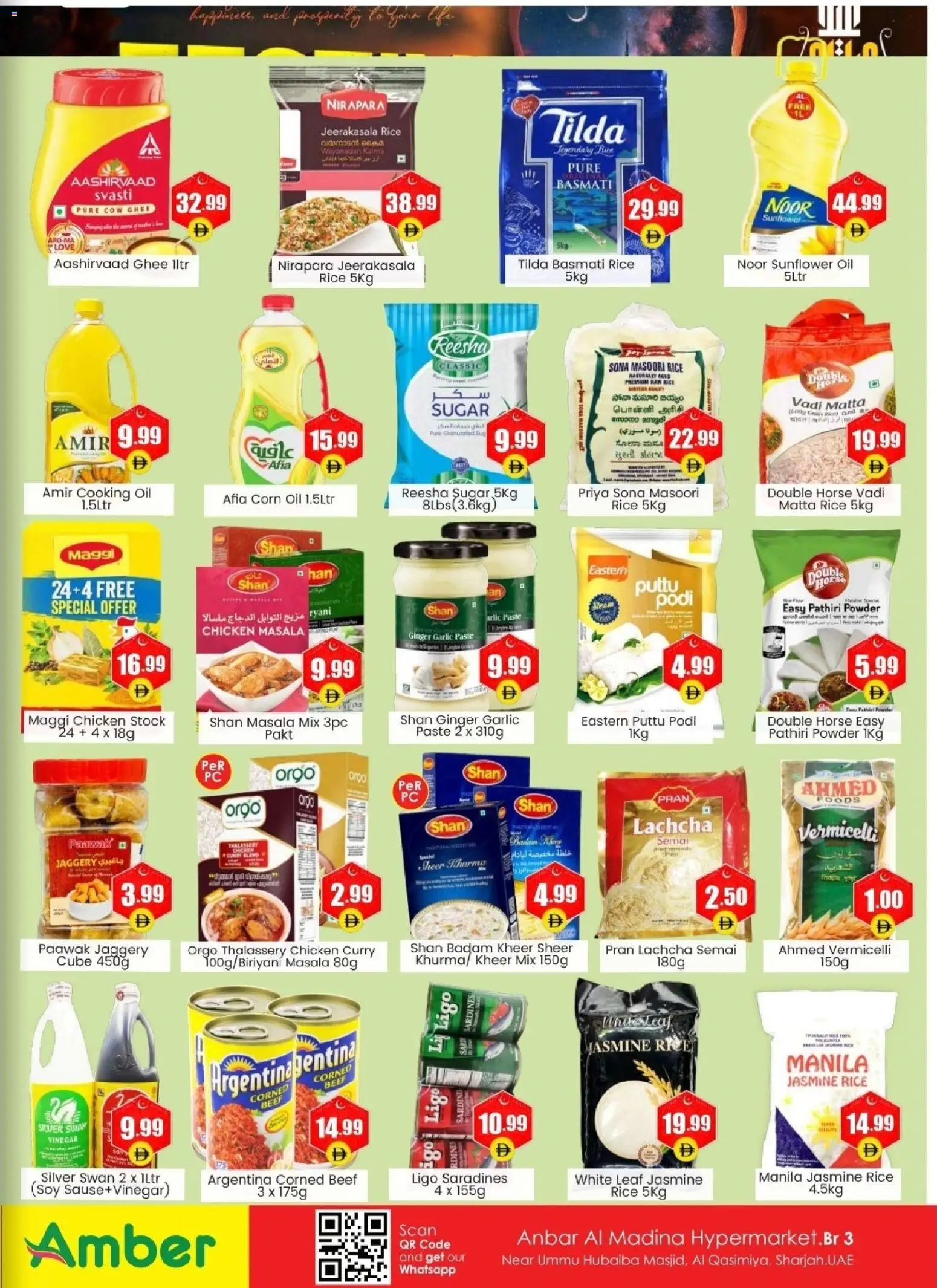 {H1} | Page: 2 | Products: Jablká, Čokoláda, Hovězí maso, Schokolade