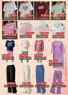 Preview of KM Trading - Value Buys - Abu Dhabi Edition valid from 15.01.2026 | Page: 22