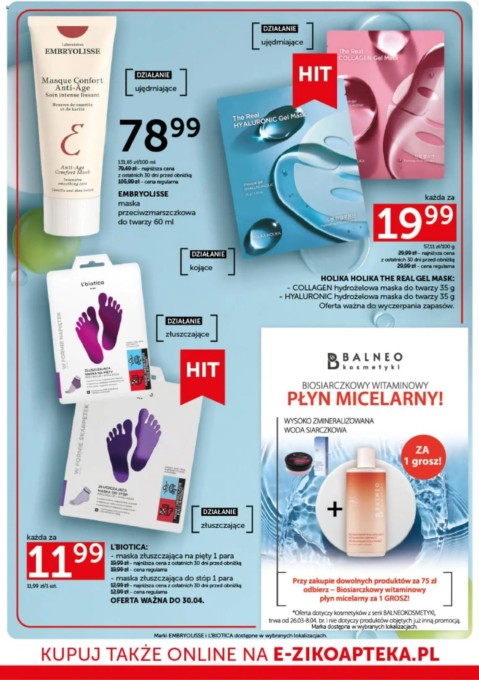 Ziko gazetka od 26.03.2026 | Strona: 10 | Produkty: Kosmetyki, Maska, Woda
