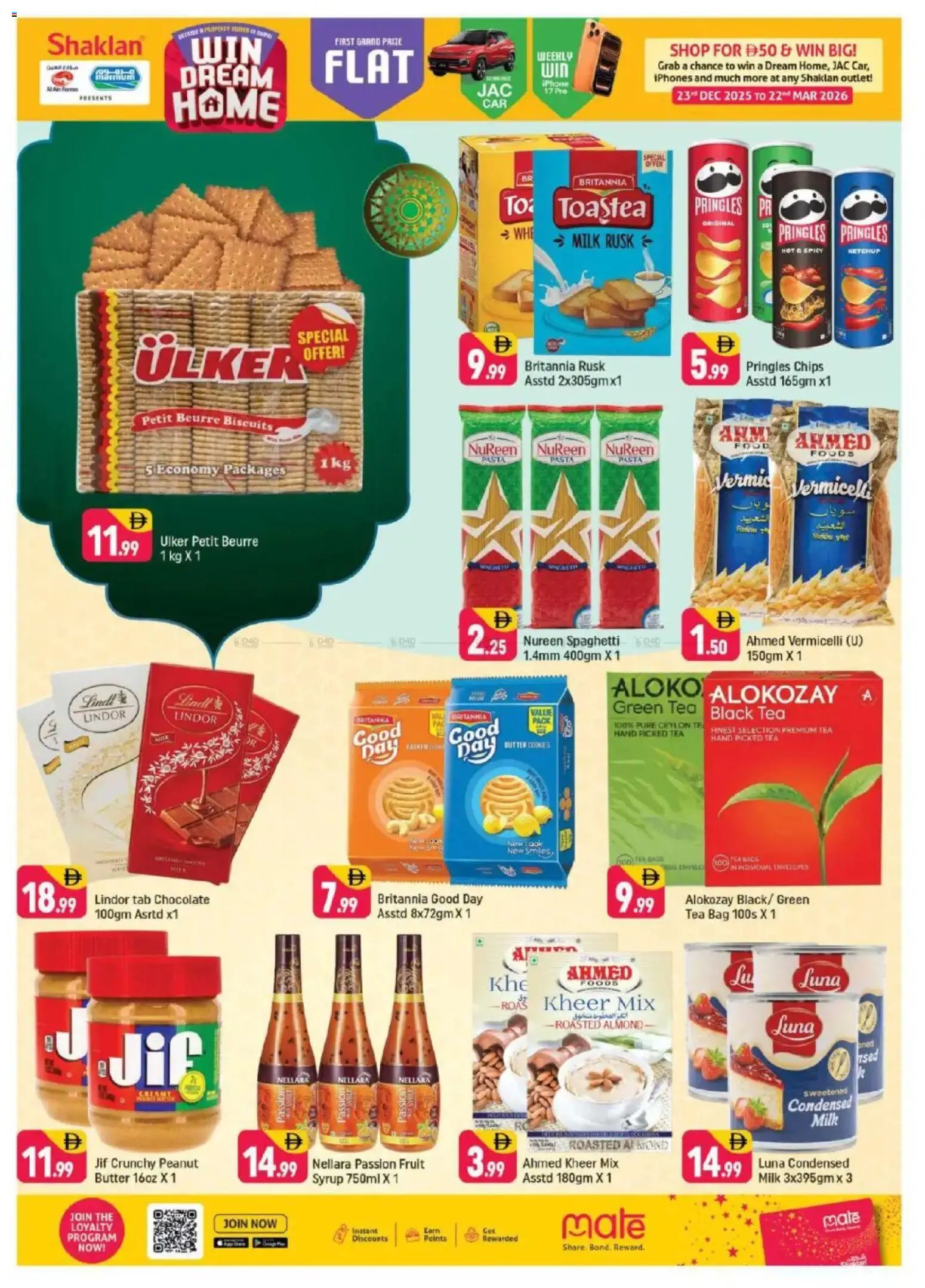 {H1} | Page: 5 | Products: Čaj, Whisky, Funghi, Банани