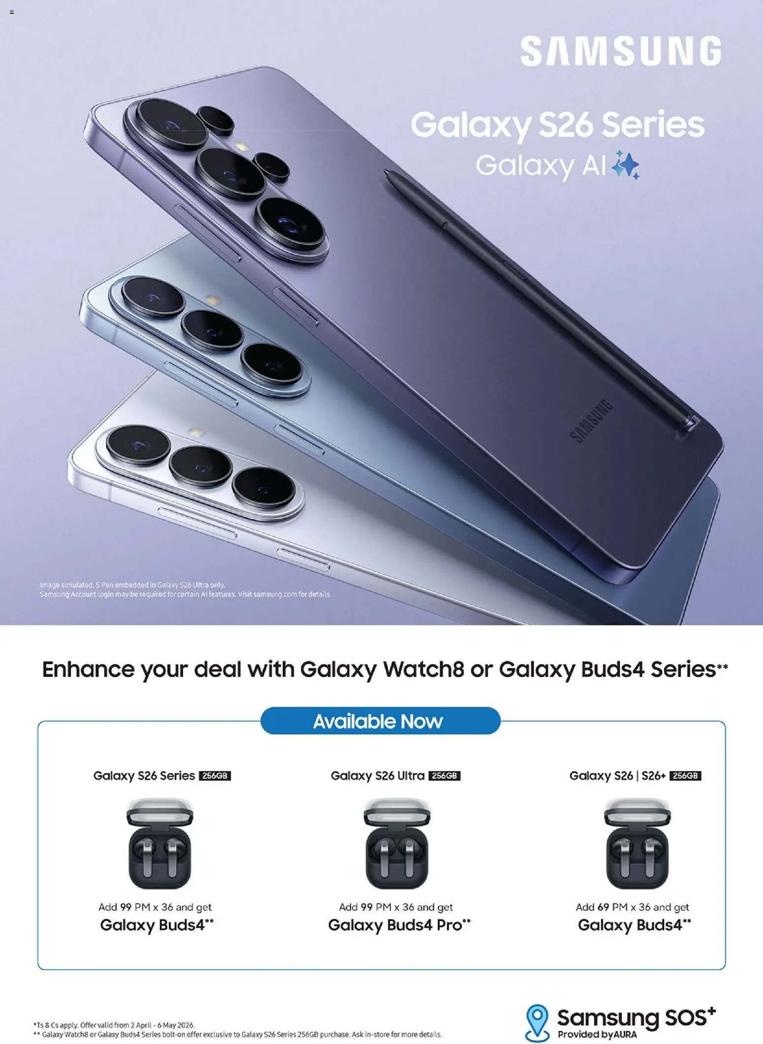 Cellucity Specials | 02/04/2026 | How to get a limited discount? Save today! | South Africa