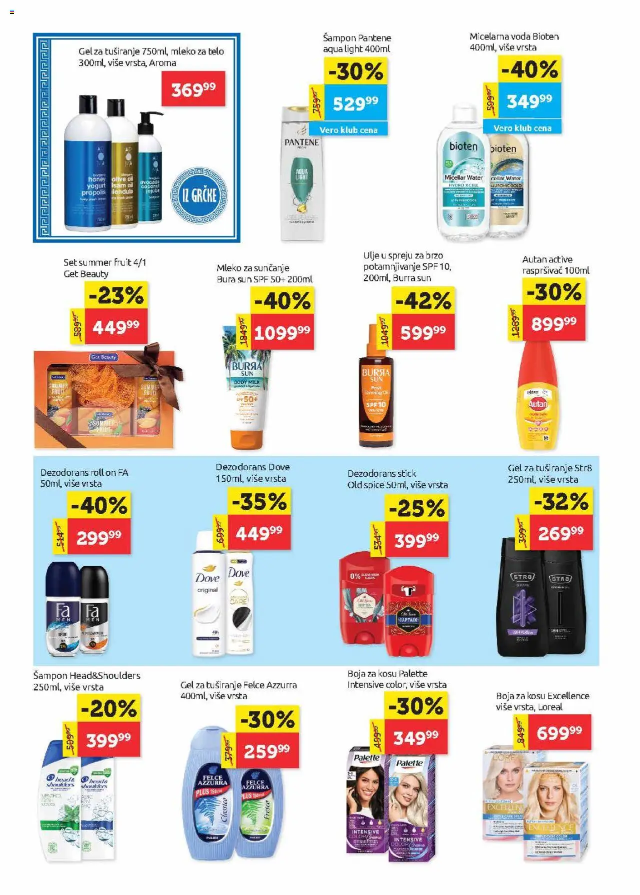 SuperVERO katalog - važi od 07.08.2025 | Strana: 20 | Proizvode: Šampon, Voda, Ulje, Mleko za telo
