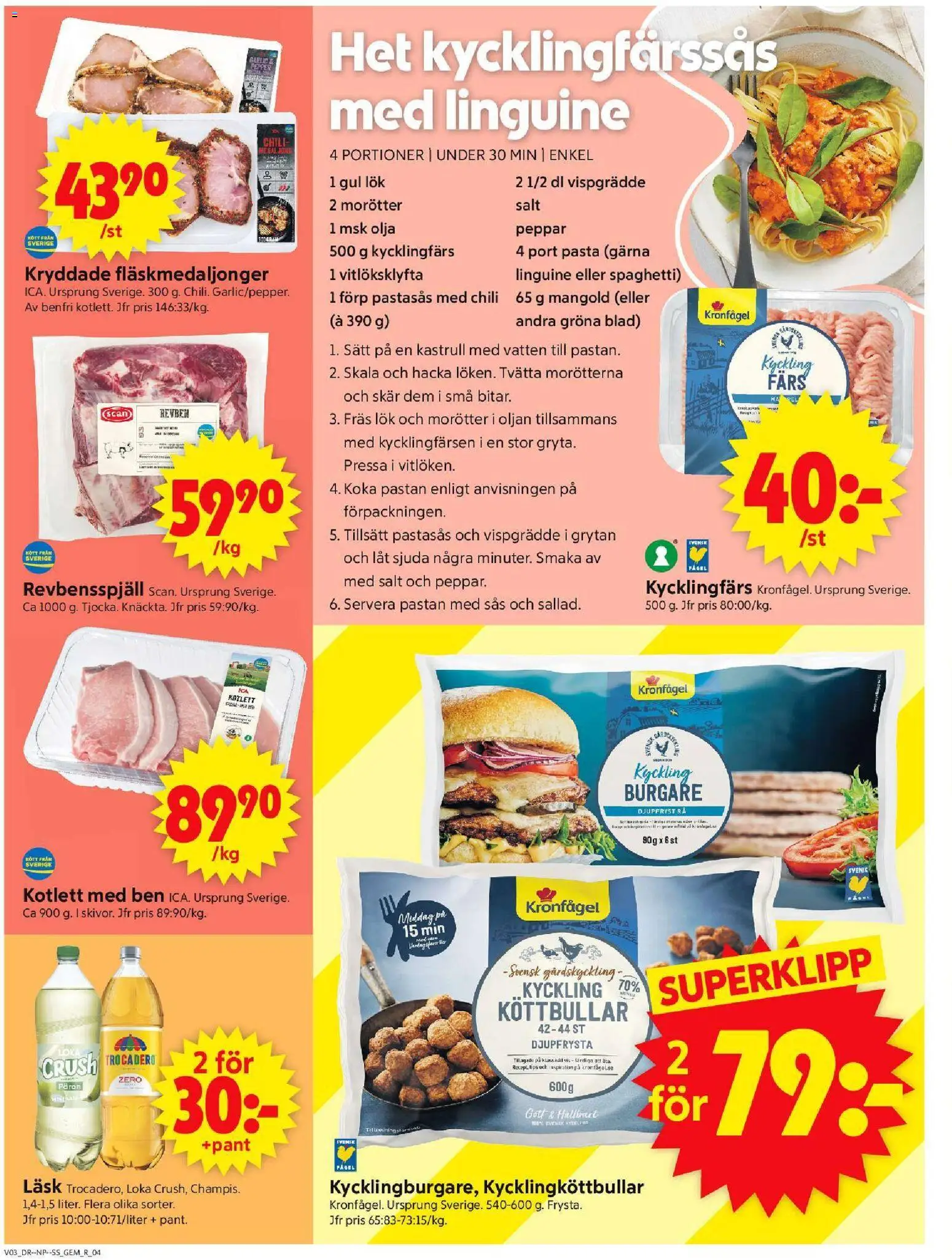 ICA Supermarket reklamblad aktuell från 12.01.2026 | Sida: 4 | Produkter: Loka, Köttbullar, Chili, Gul lök