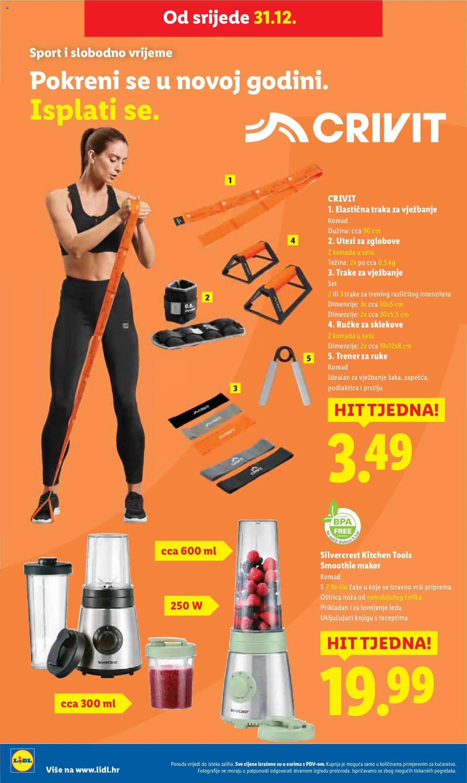 Lidl katalog | vrijedi od 27.12.2025 | Stranica: 38 | Proizvodi: Čaše, Smoothie