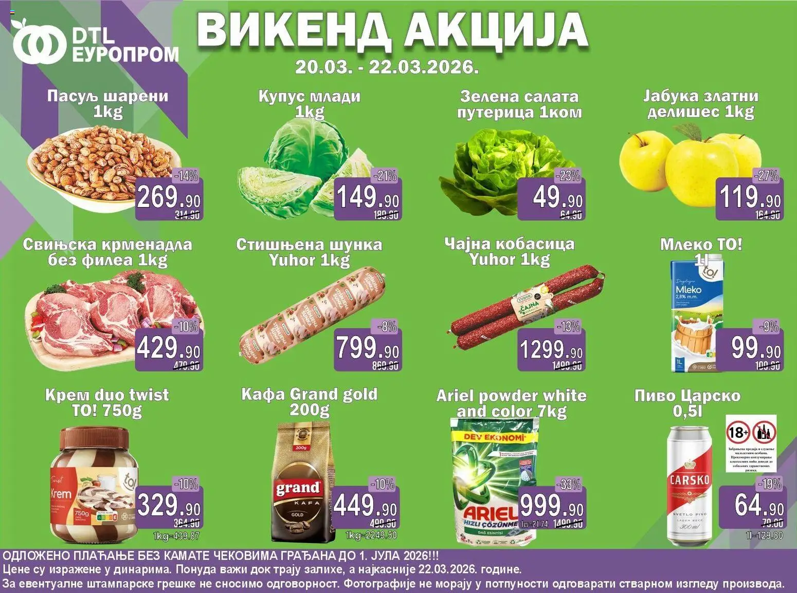 Europrom katalog - važi od 20.03.2026 | Strana: 1 | Proizvode: Ariel, Mleko, Šunka, Pivo
