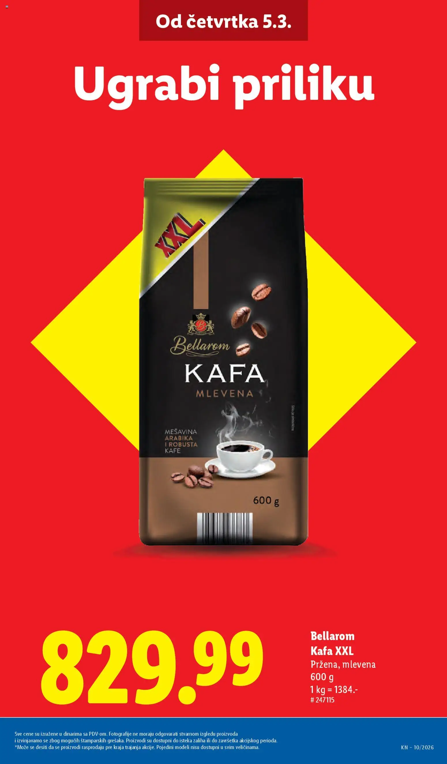 Lidl katalog - važi od 05.03.2026 | Strana: 7