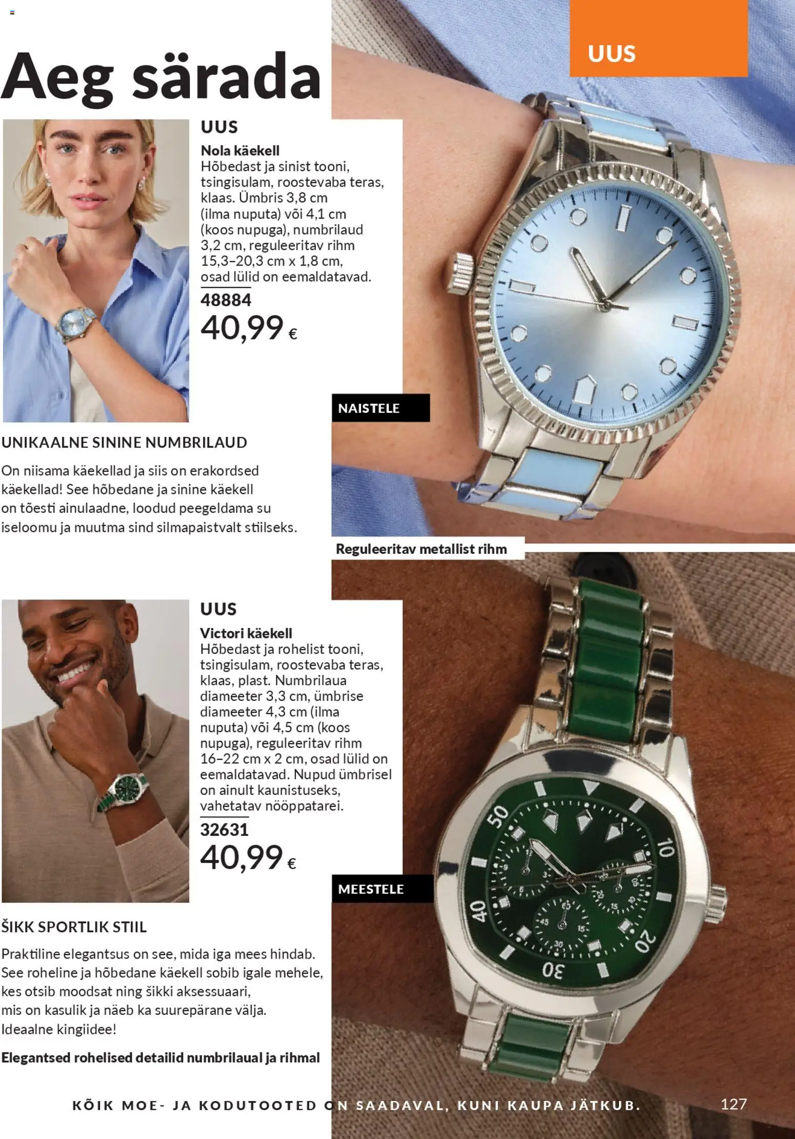 {H1} | Lehekülg: 127