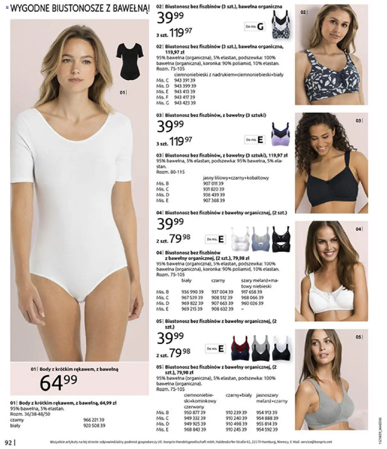 BonPrix Katalog - Przytulny Sezon Przejściowy od 22.09.2025 | Strona: 94 | Produkty: Biustonosz, Body