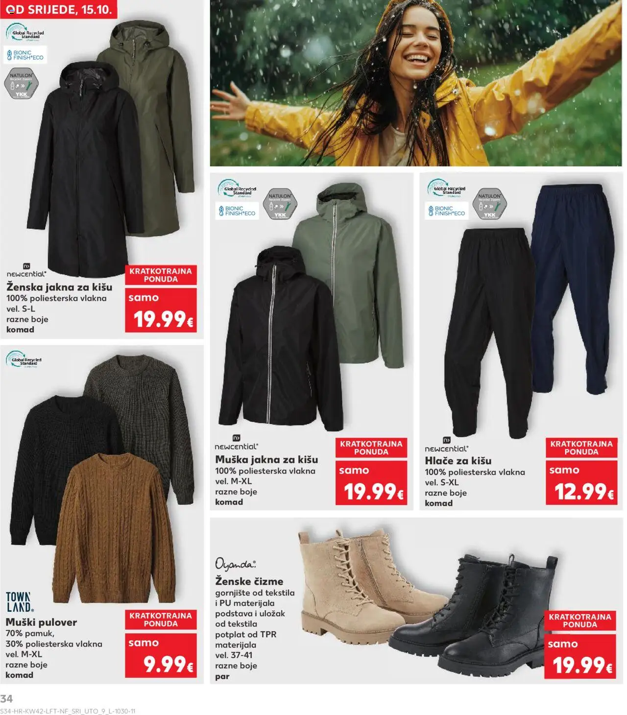 Kaufland katalog | vrijedi od 15.10.2025 | Stranica: 34 | Proizvodi: Jakna, Hlače, Čizme, Finish