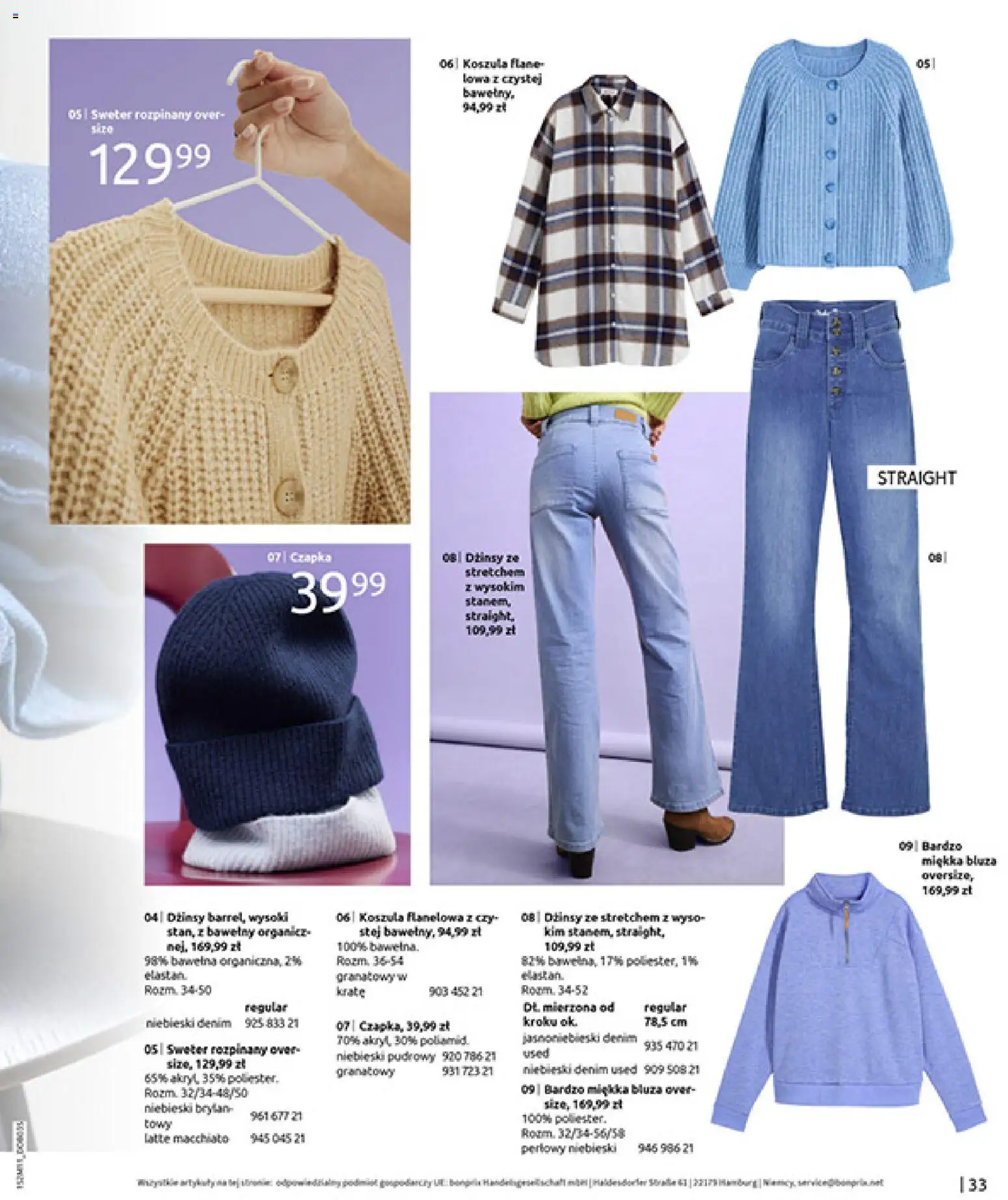 BonPrix Katalog - Na Listę Życzeń od 15.12.2025 | Strona: 35 | Produkty: Koszula, Sweter, Dżinsy